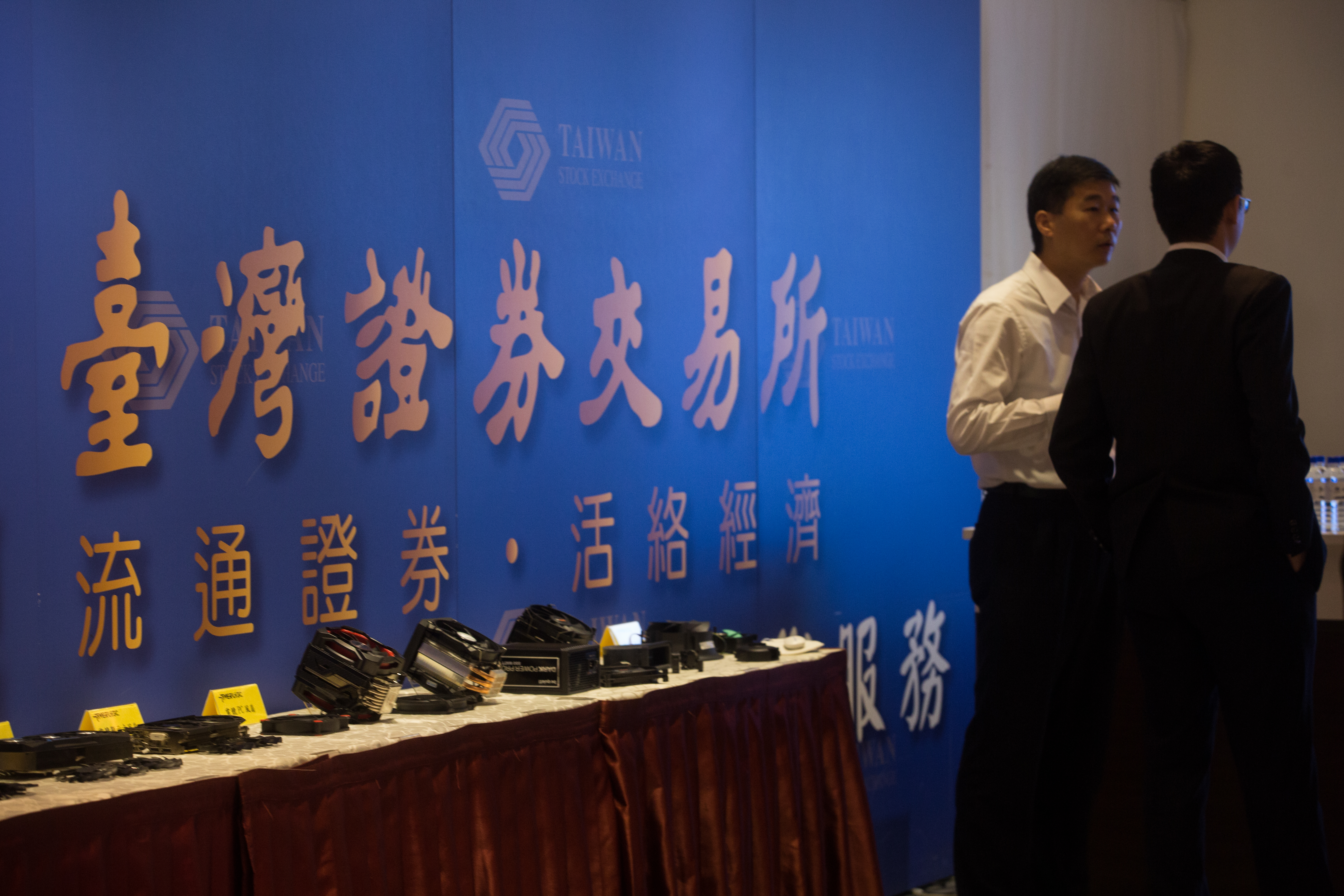 蔡鎮村認為,證交所等主管機關舉辦的產業說明會,是可以關注的投資「事件」。