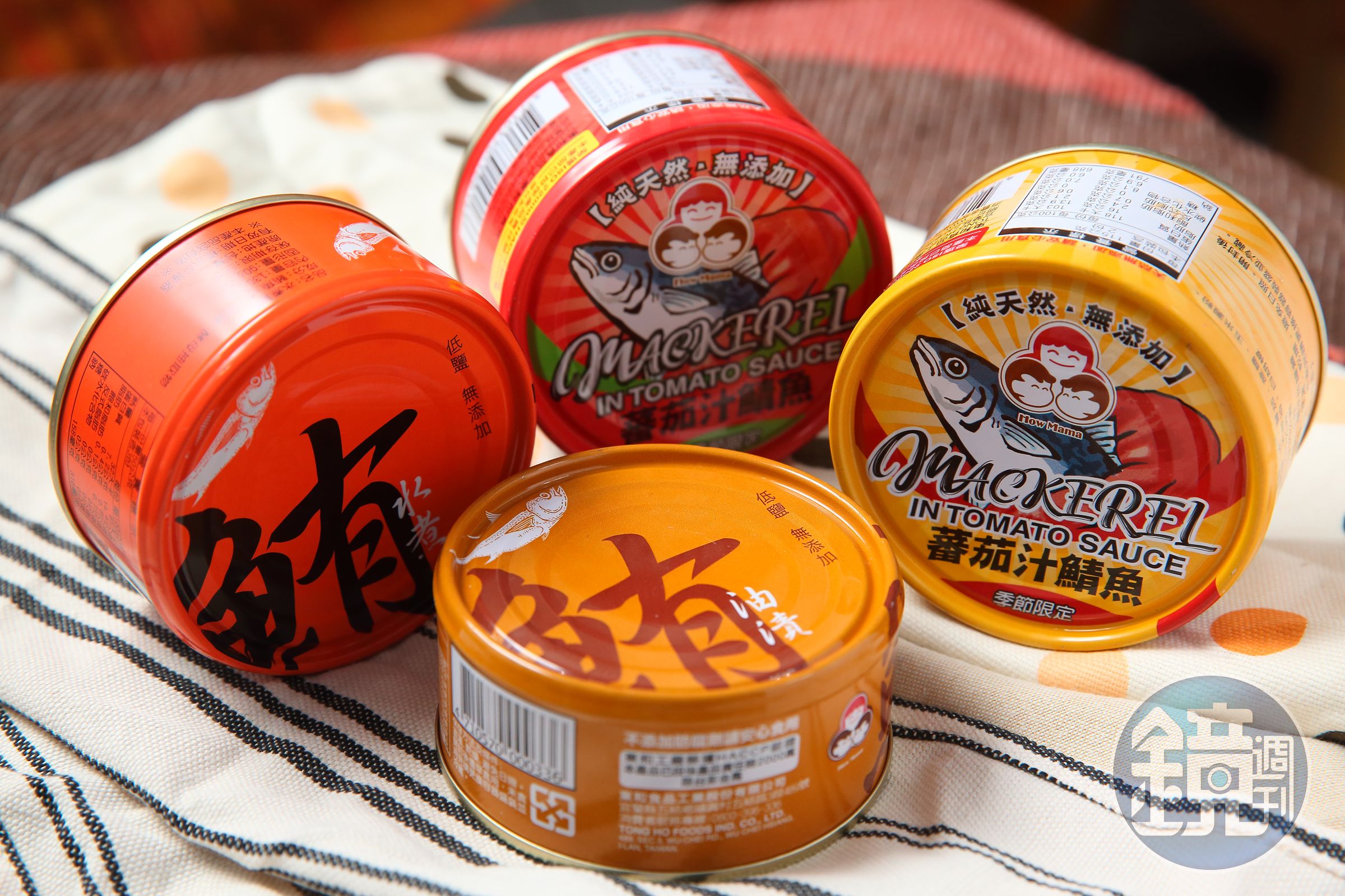 國人健康意識抬頭，東和食品推出無添加系列魚罐頭，搶搭中元節商機祭出買1送1優惠方案。