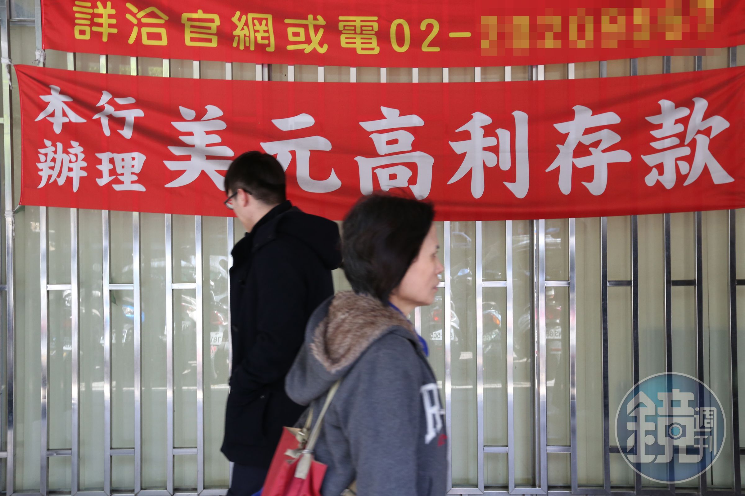 不少銀行推出美元優利定存，有興趣的民眾可選擇期別長者。