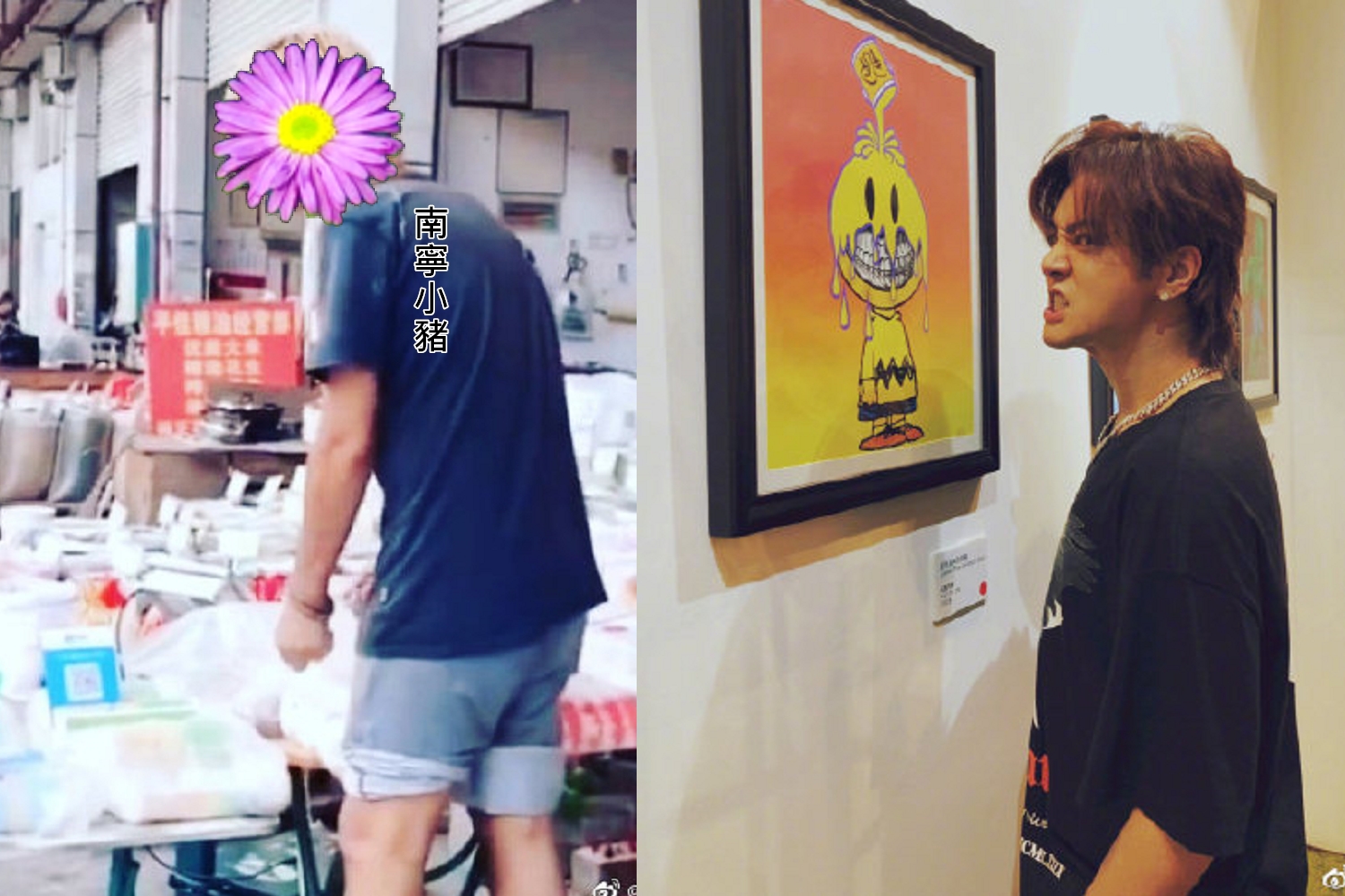 好友羅志祥生日，潘瑋柏在微博po上一張「南寧小豬」撞臉照，為小豬祝壽。