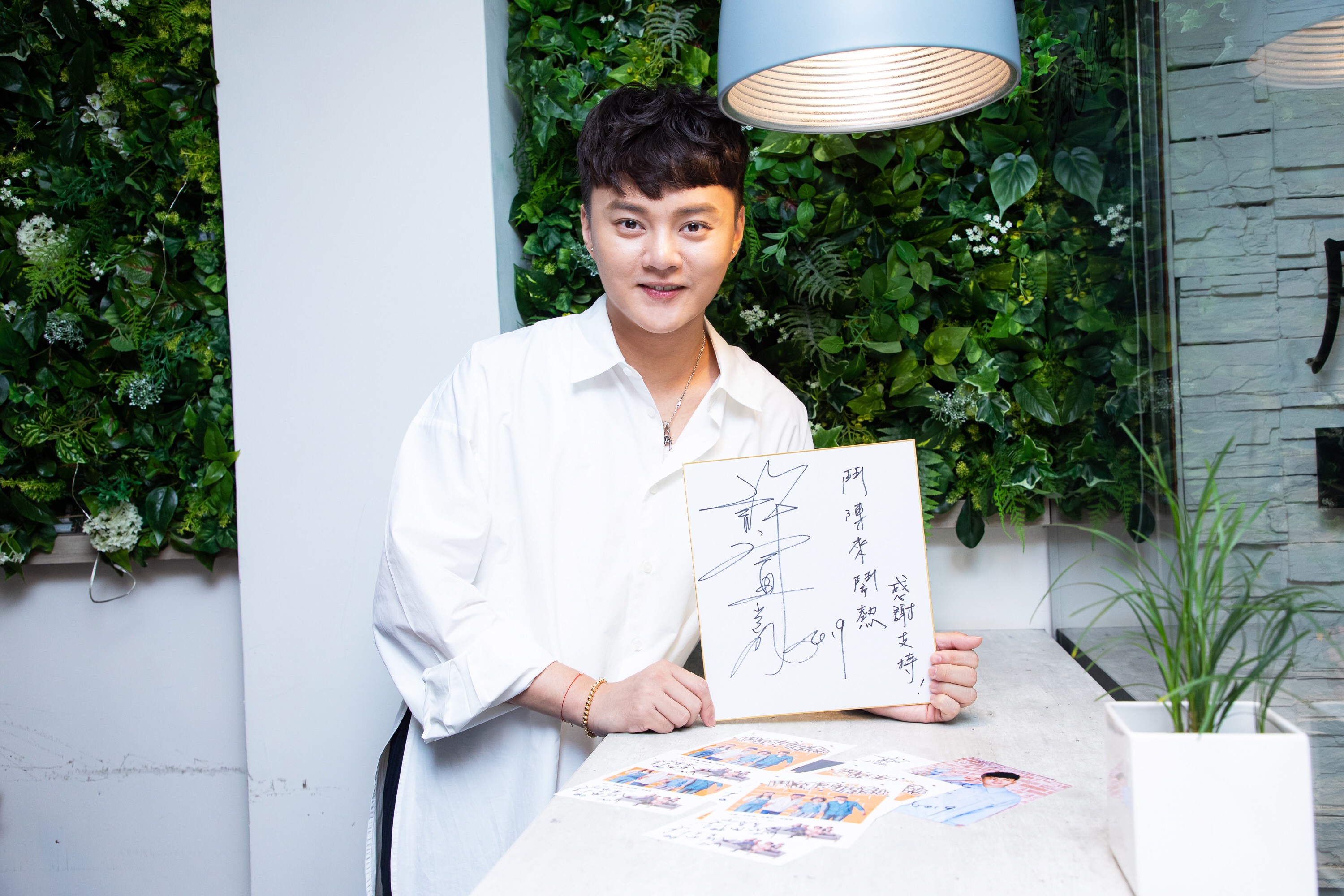 粉絲盛讚許富凱的字跡超漂亮，有如劉德華、林志玲。（LiTV提供）