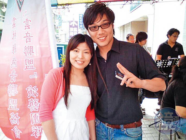 程珮綺(左)與董淵翔(右)9年前是同個樂團的主唱,相識不到1年便閃婚。(程珮綺提供)