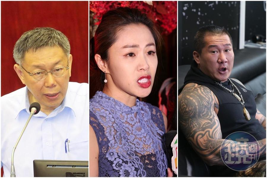 李婉鈺表態不排斥與柯文哲組的台灣民眾黨合作,館長則嗆李婉鈺不夠資格來柯P身邊。