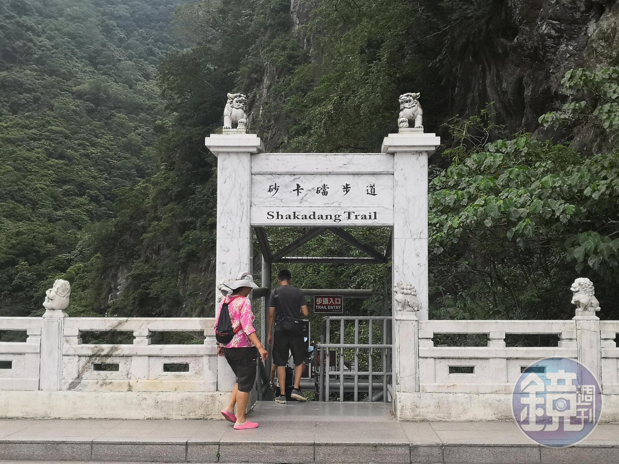 砂卡礑步道還可以通往小錐麓。