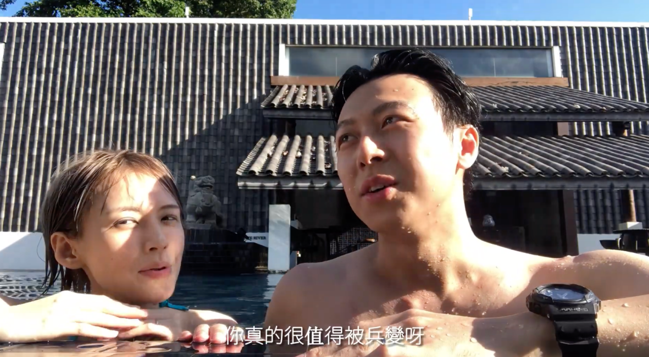 袁艾菲今年初和圈外男友老魚登記結婚，近日赴泰國度假，令她憶起10年前分手的往事。（翻攝自袁艾菲YouTube頻道）