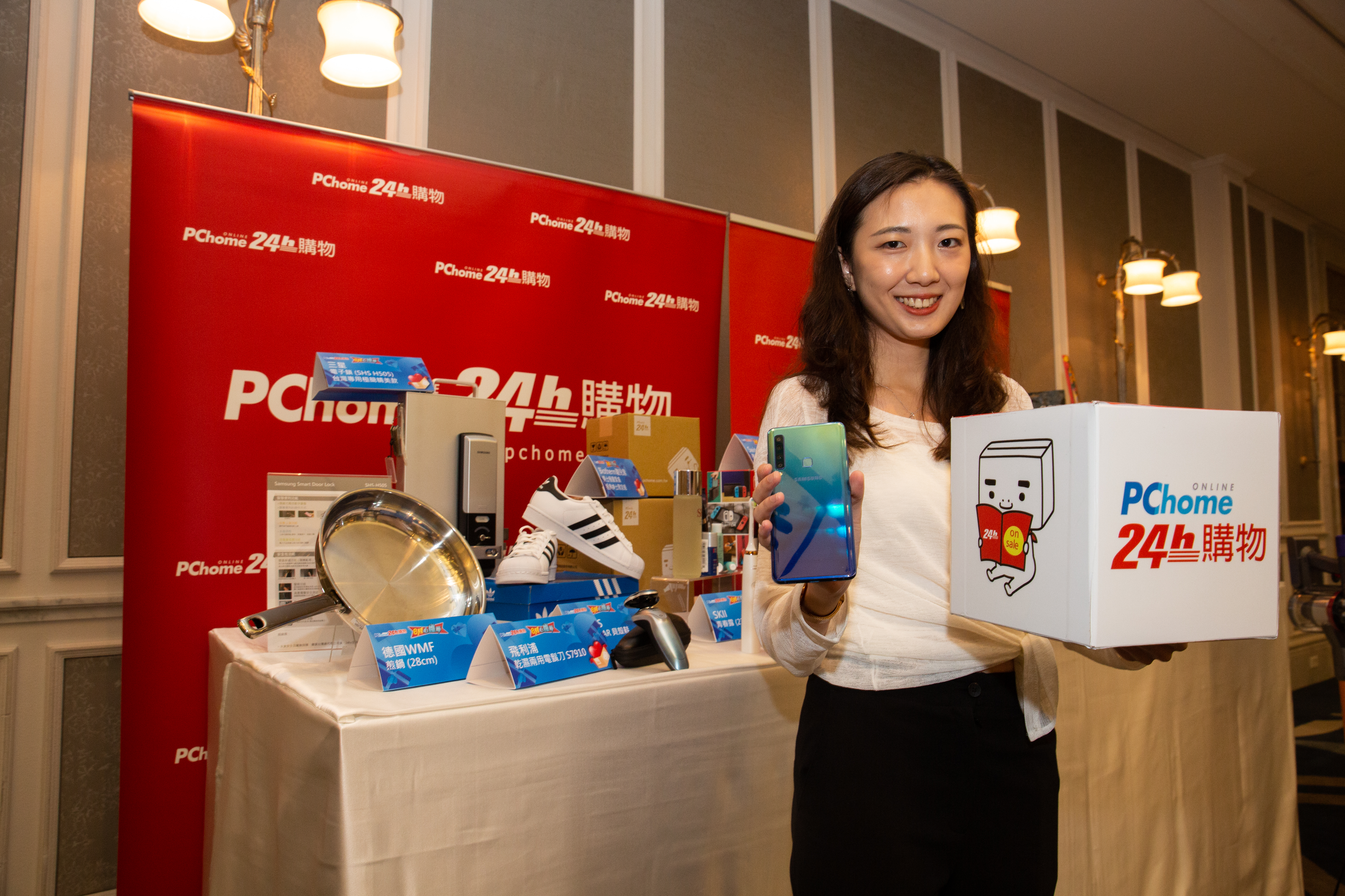 PChome首度打造「8月心禮節」檔期，首4日要挑戰10億元業績。