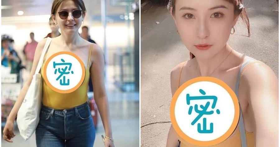熱依扎在機場現身,大半個胸部大方呈現,成為當天微博熱議對象。(翻攝微博)