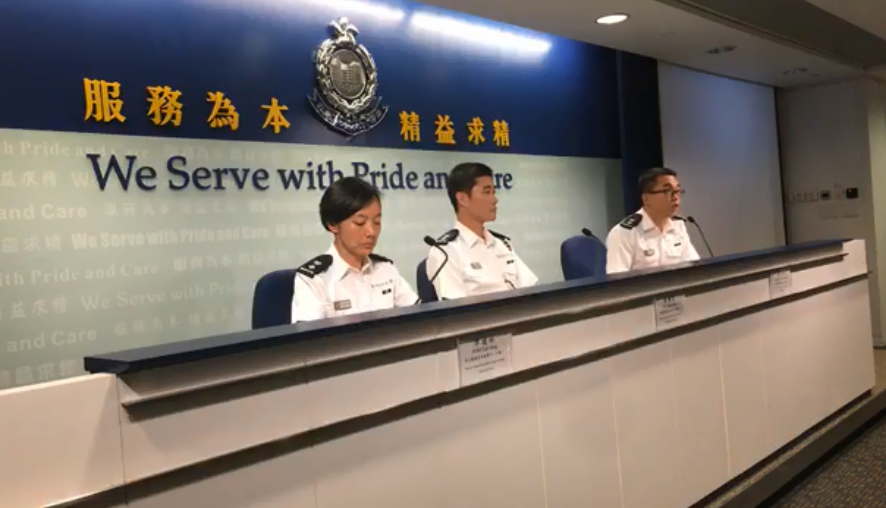 香港警方就全港多區舉行的公眾活動召開記者會。（翻攝自臉書）