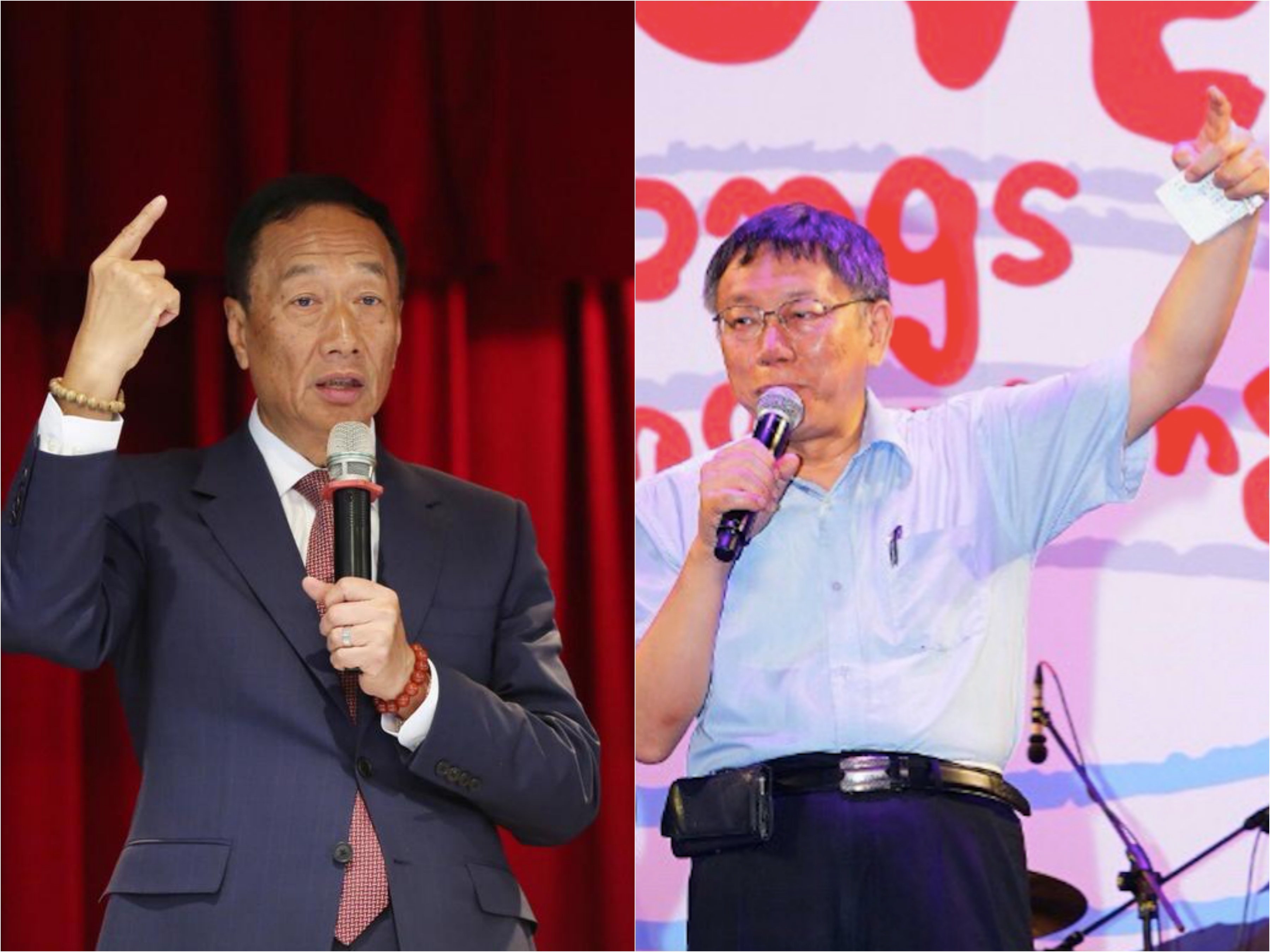 郭台銘陣營證實，郭已與柯文哲熱線，但否認兩人曾碰面談及參選或入黨的事情。（北市府提供）