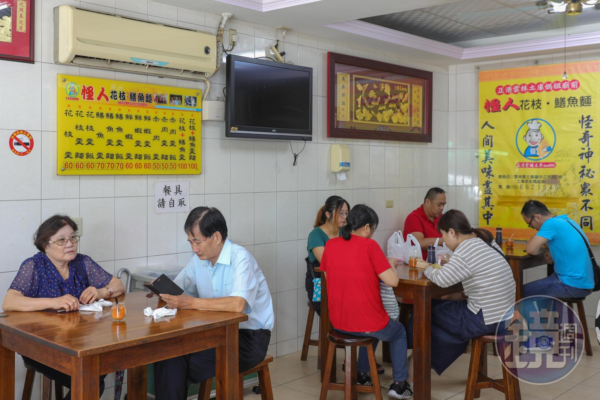 一到中午用餐時間，客人持續湧入店家，生意很好。