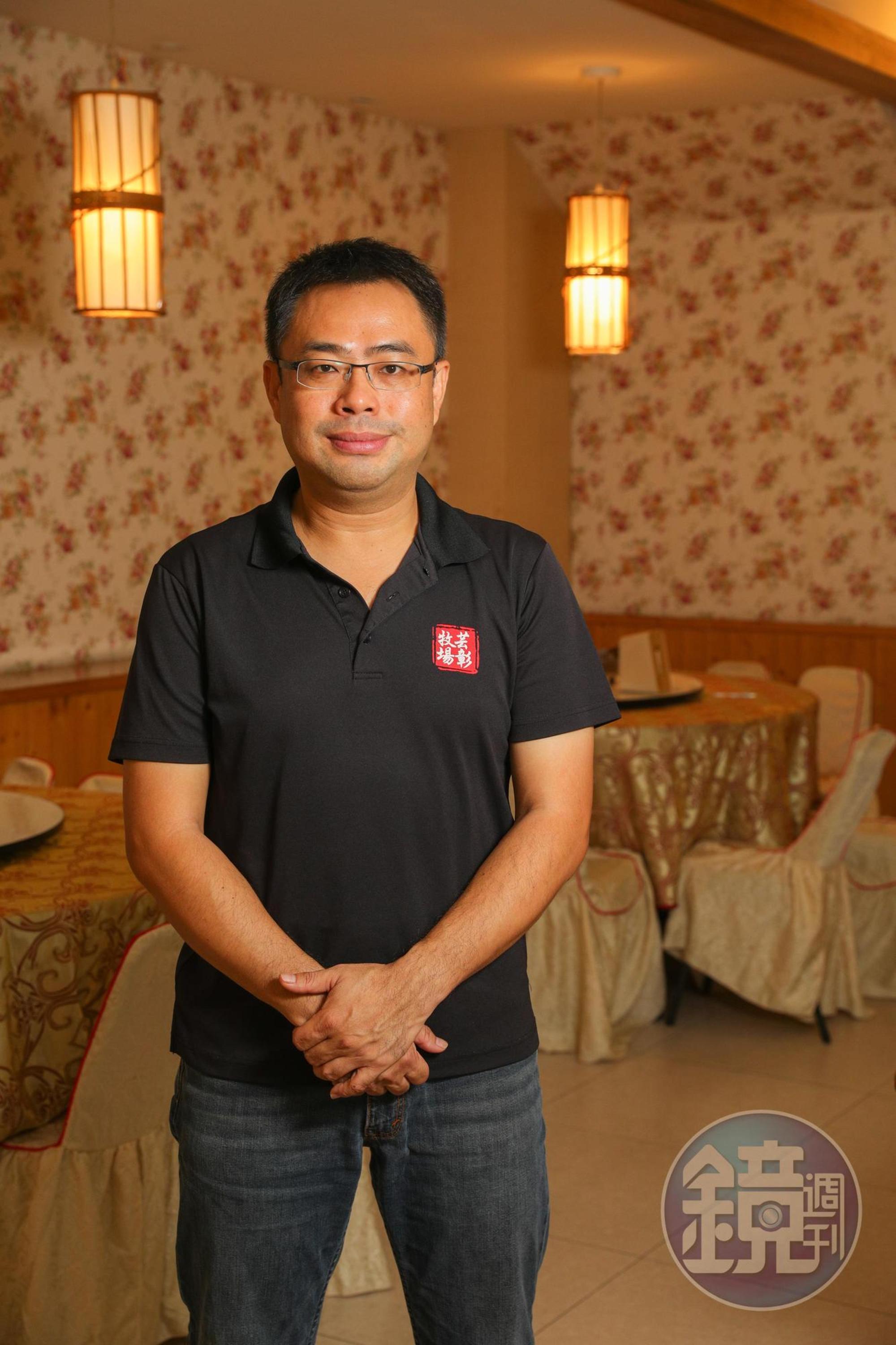 「芸彰牧場台灣牛肉專賣店」總經理張志名，致力推動台灣飼養肉牛產業及牛肉分切技術。