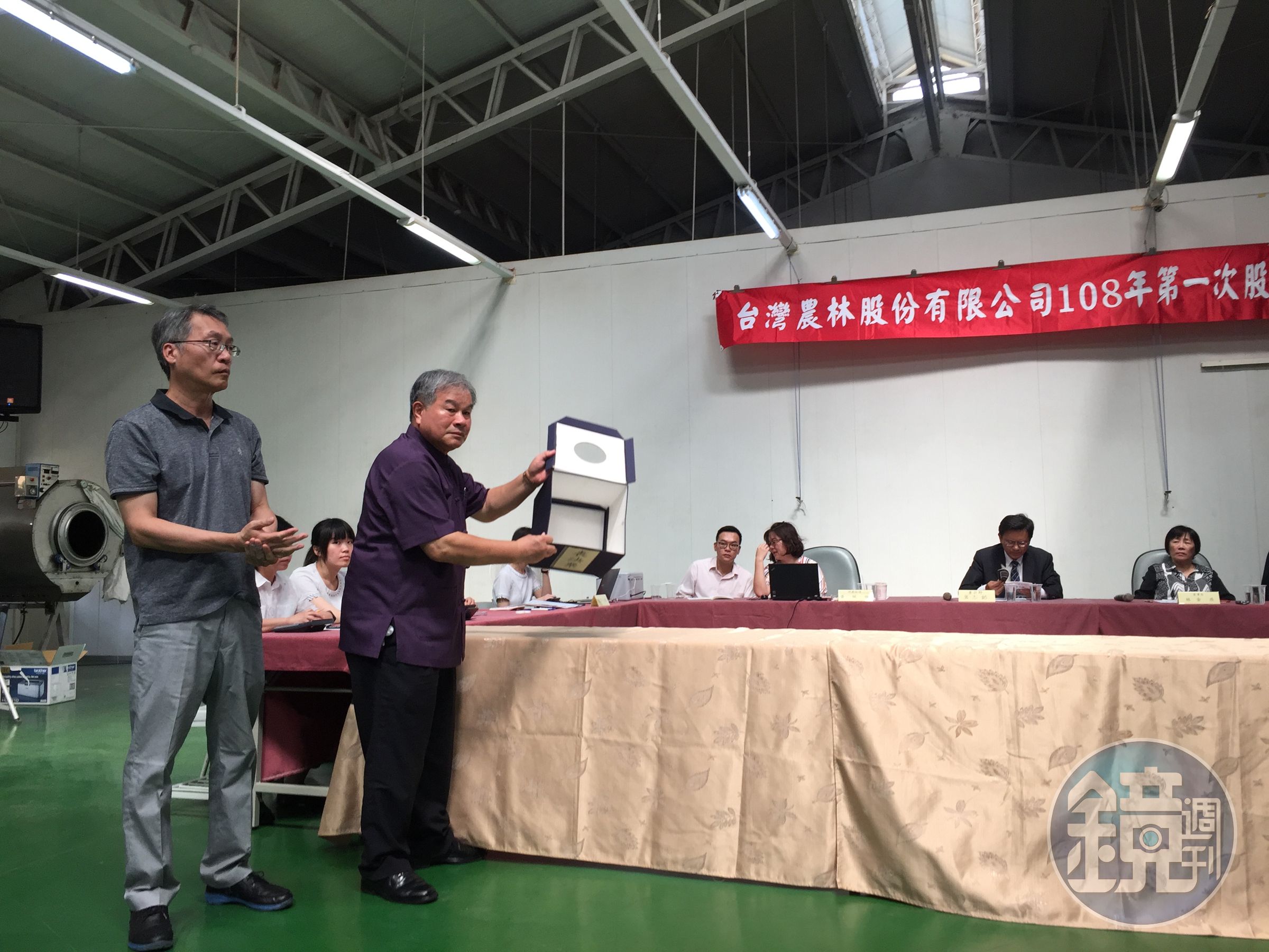 8月1日農林召開臨股會改選董監事，在吳清源協調下和平落幕。