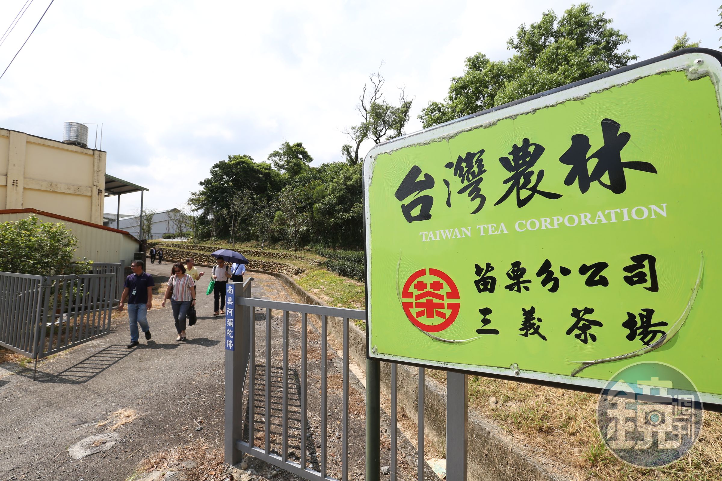農林手握近4,000公頃土地，擁有龐大土地資產。