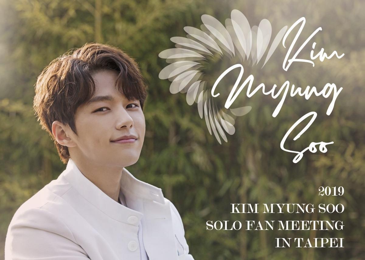 金明洙在新劇《僅此一次的愛情》扮守護天使,獲得粉絲喜愛。(紅星娛樂提供)