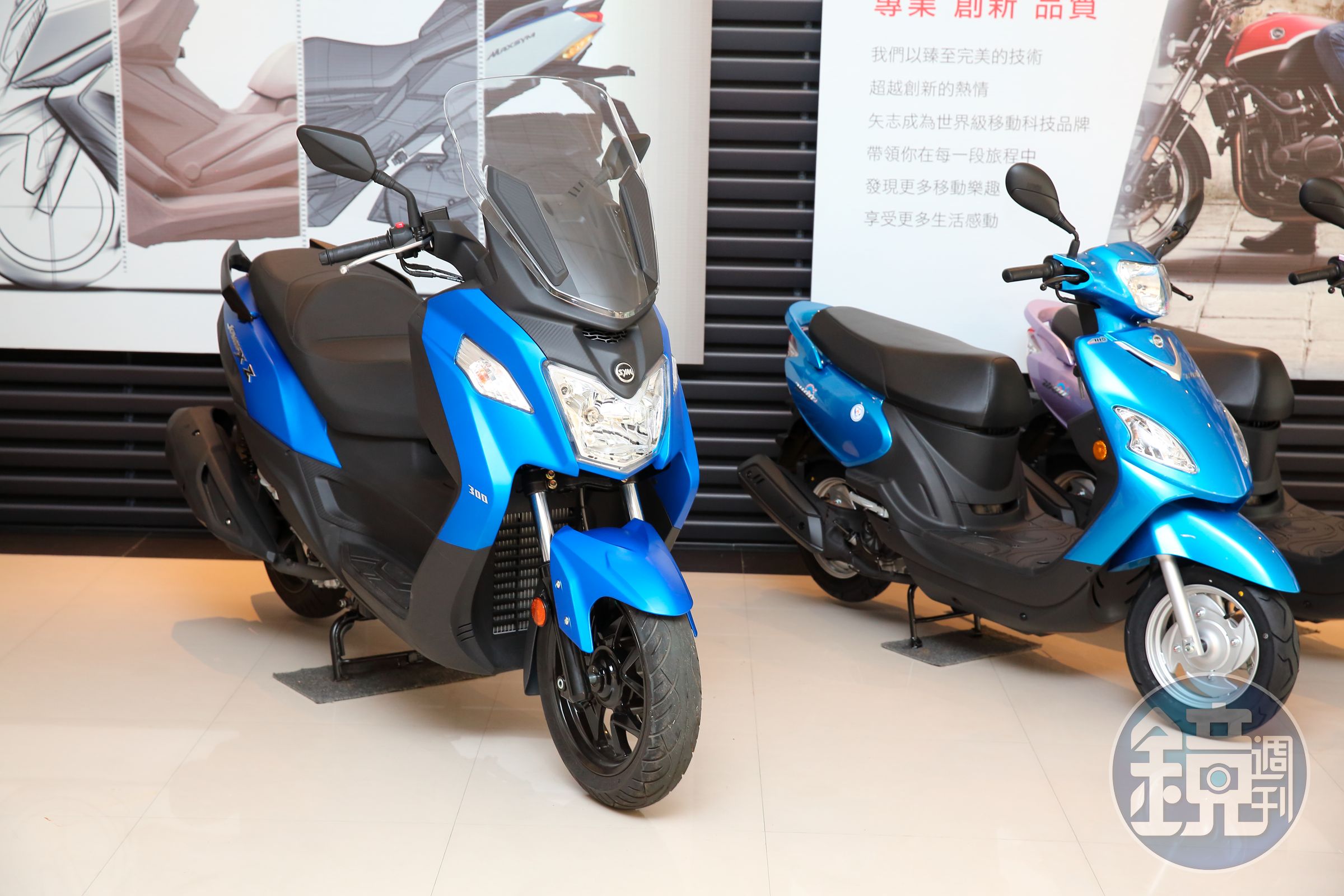 吳清源入主三陽後，專注機車本業，還發展電動機車。
