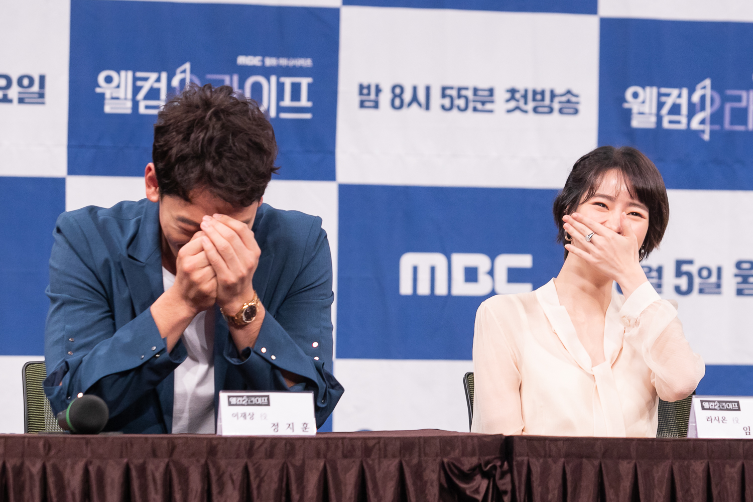 《歡迎來到第2人生》舉行新戲記者會，鄭智薰成為開心果讓大家笑聲連連。（KKTV提供）