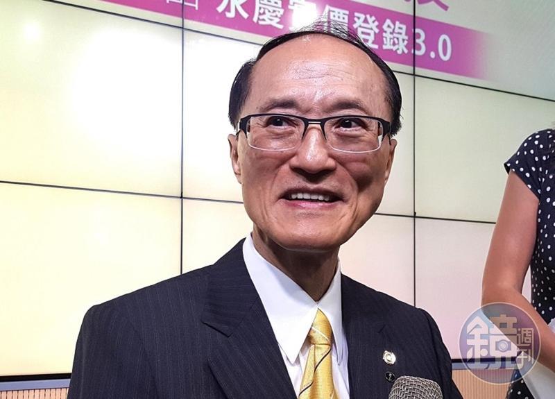 永慶房產集團董事長孫慶餘親自宣布,推出「實價登錄3.0」。