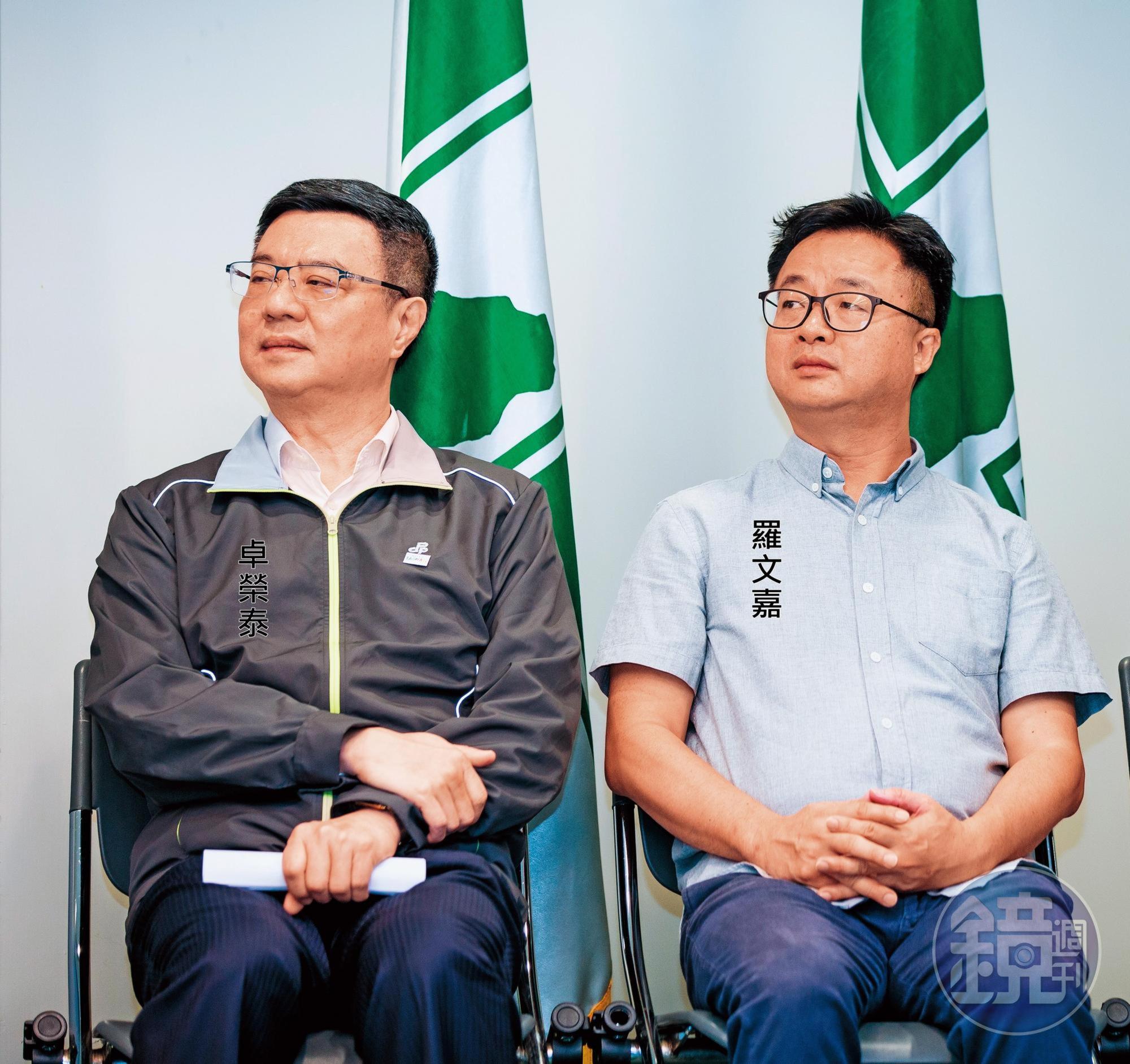 民進黨主席卓榮泰、祕書長羅文嘉與蔡英文競辦高層仍有心結,導致競辦運作形同雙頭馬車。
