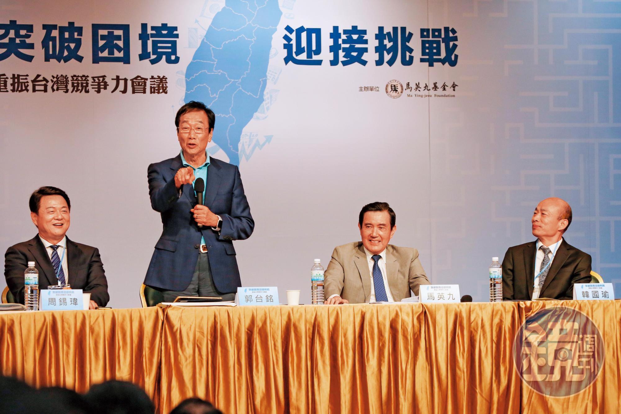 民進黨高層正緊盯國民黨總統候選人韓國瑜與前鴻海董事長郭台銘、前立法院長王金平是否會在大選中分裂。
