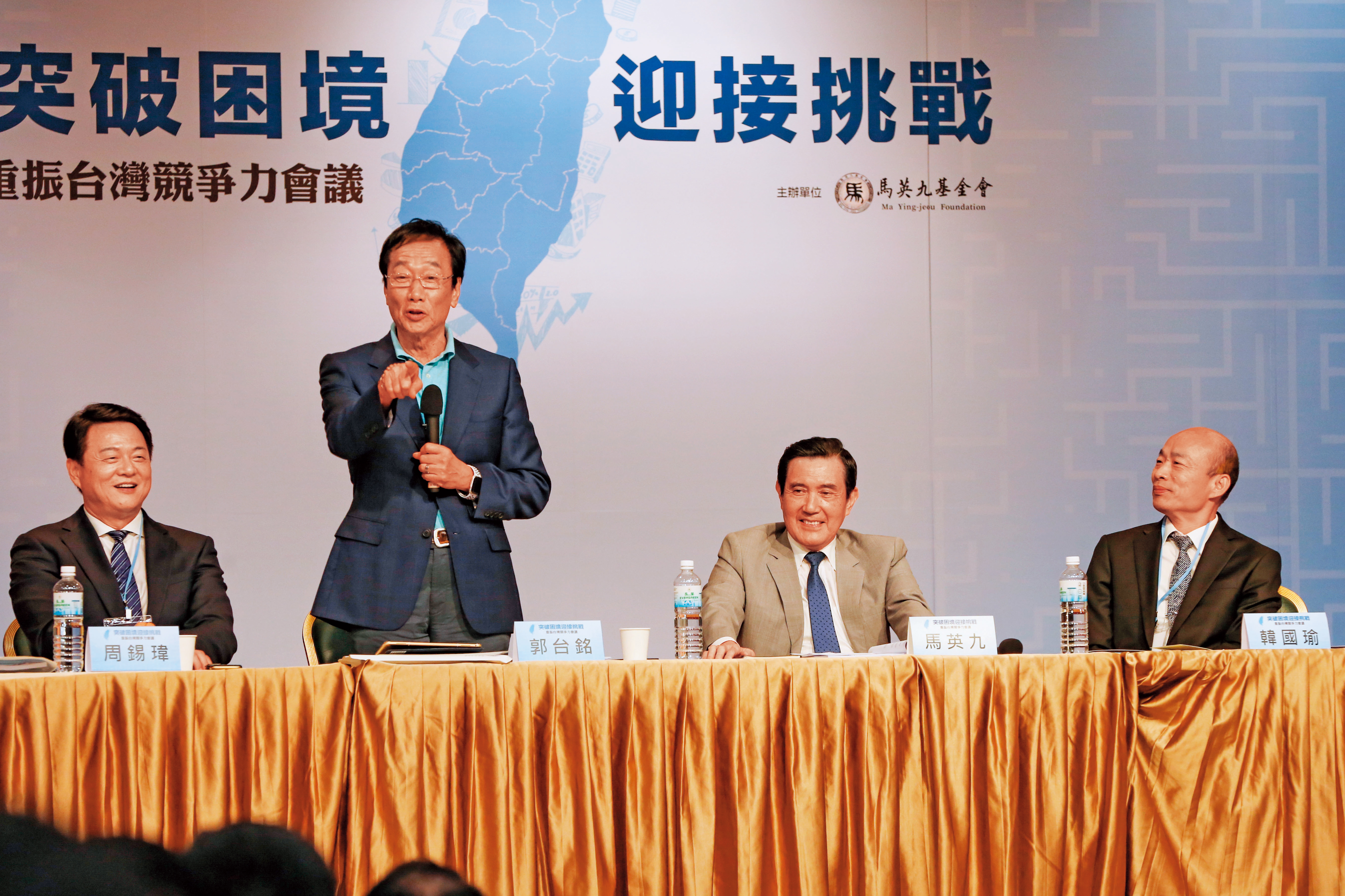民進黨高層正緊盯國民黨總統候選人韓國瑜與前鴻海董事長郭台銘、前立法院長王金平是否會在大選中分裂。