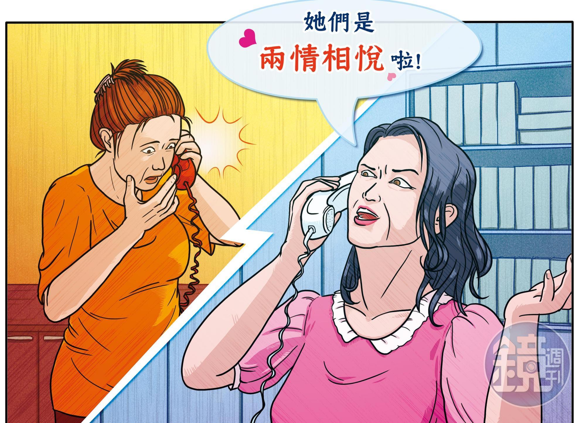 導師遭控在案發後1個月才通知家長，還將性侵案硬拗成兩情相悅。