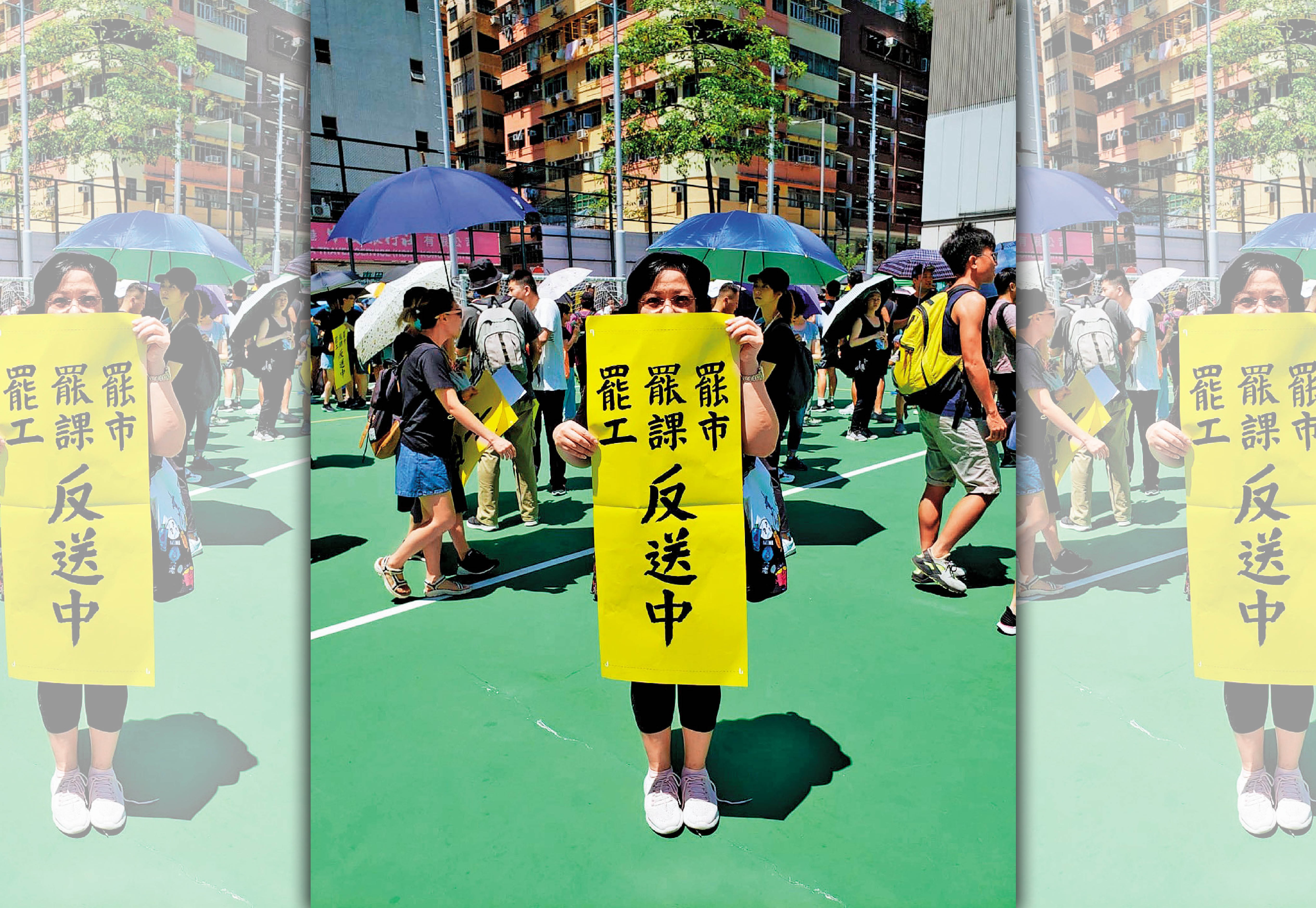 8月5日，房屋署公務員梁小姐請假罷工，參與旺角麥花臣球場大型集會。