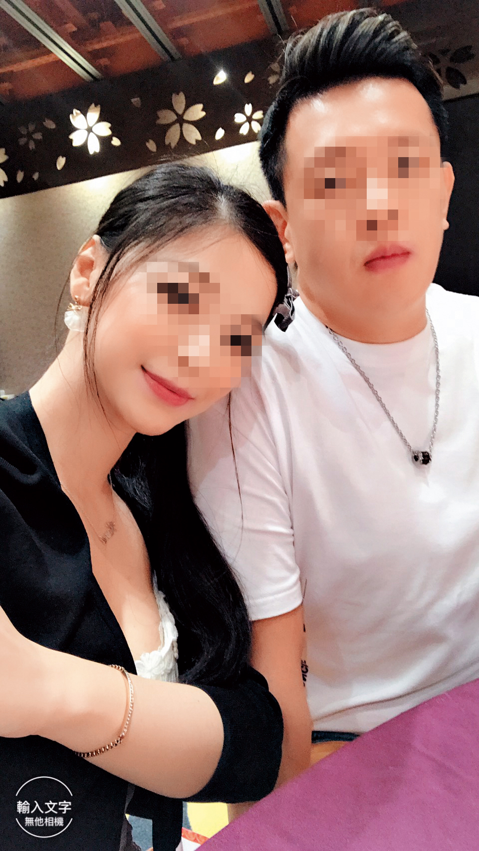 李小姐和老公呂男交往七年，結婚至今已經五年多，育有兩個兒子。（讀者提供）