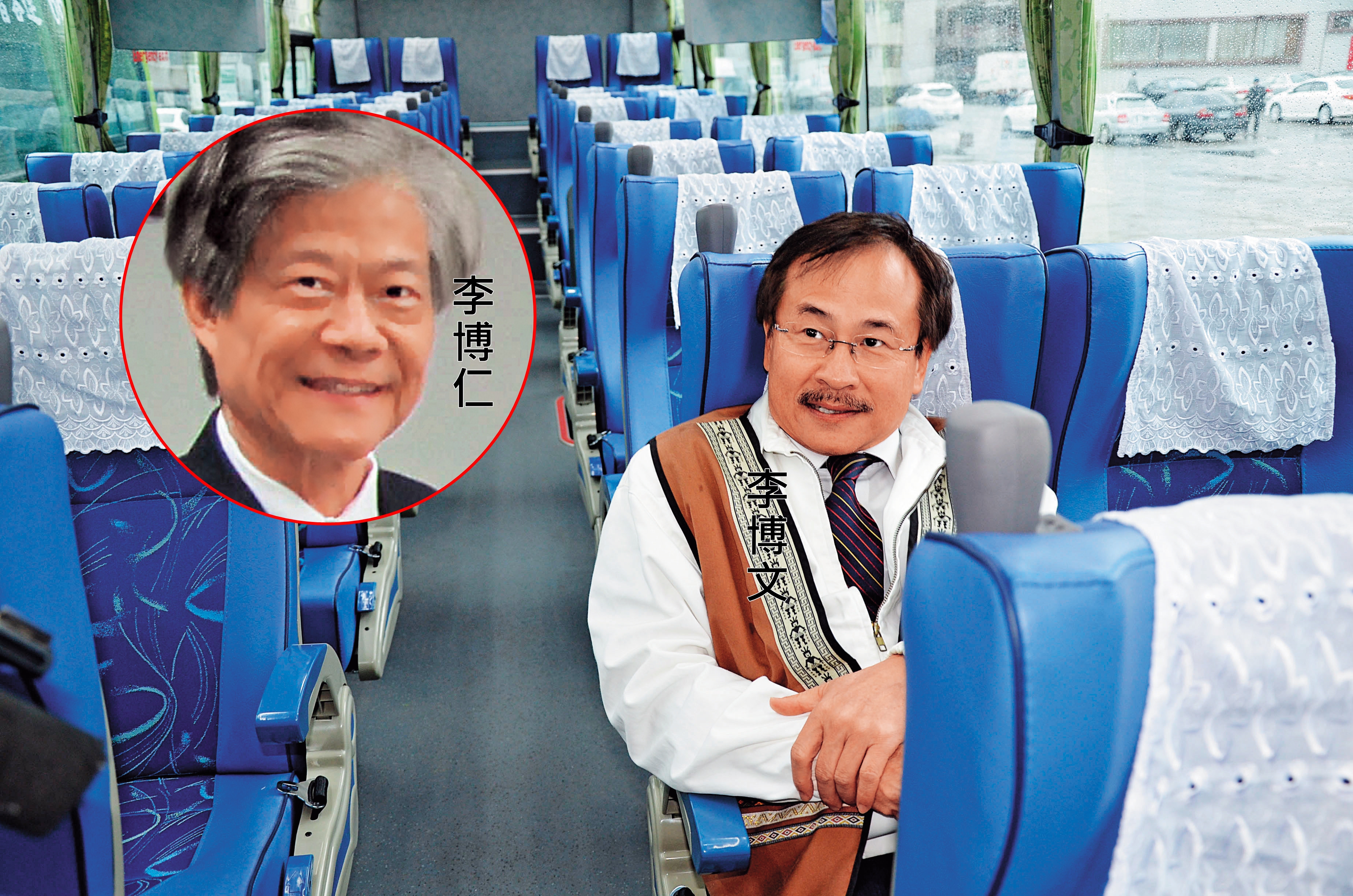 老三李博文從大哥李博仁手上搶下三重客運，如今擁有5家客運，是名副其實的客運教父。（聯合知識庫）