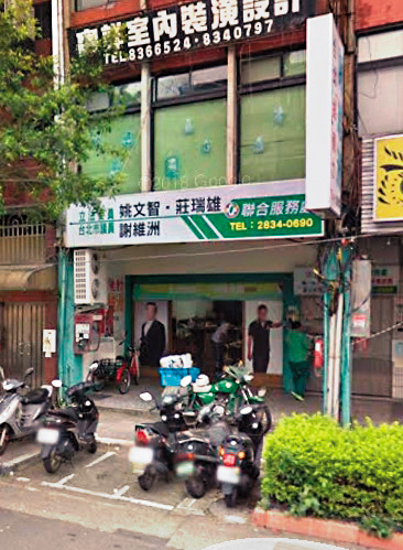 北市士林福國路67號的謝長廷政治起家厝，歷經5代嫡系民代扎根，但交棒到謝維洲手上後，如今卻關門大吉，昔日門口高掛的莊瑞雄與謝維洲人像看板（圖）已不復見。（翻攝Google Map）
