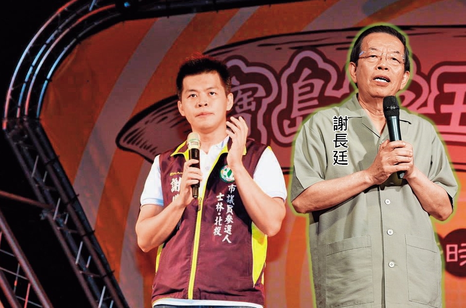 謝長廷（右）自謝維洲（左，翻攝謝維洲臉書）2歲起收養，長達30多年的情感如今生變，2人不再是父子關係。