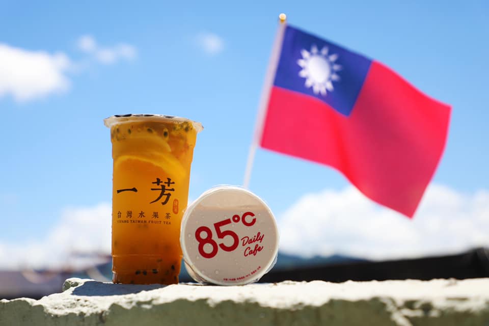 「一芳水果茶」挺中風波延燒，前新北市長朱立倫則認為不該讓政治立場，影響百姓生計。（翻攝自朱立倫臉書）