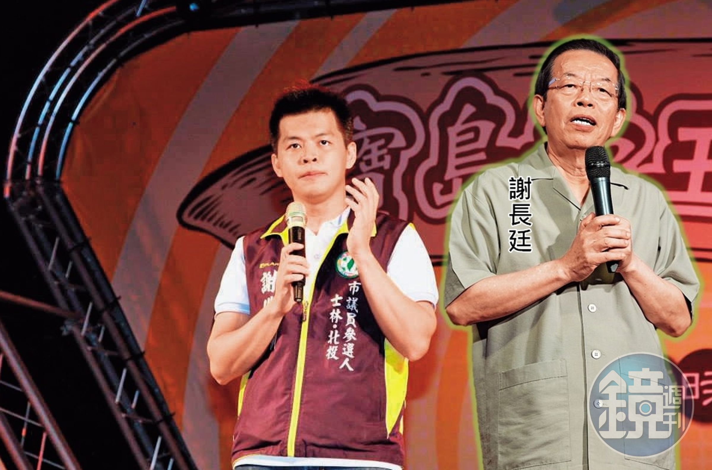 謝長廷（右）自謝維洲（左，翻攝謝維洲臉書）2歲起收養，長達30多年的情感如今生變，2人不再是父子關係。