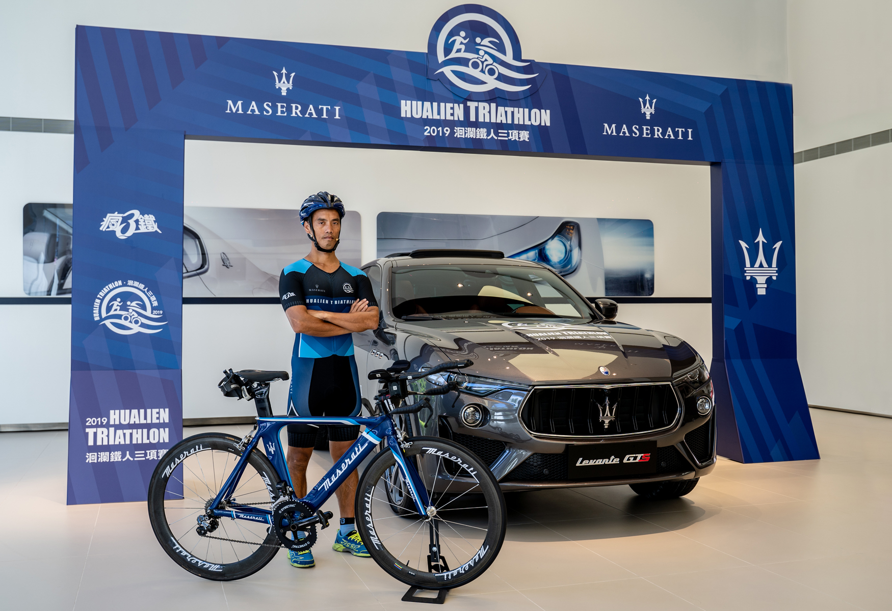 【攜手長征】MASERATI助瀾鐵人賽盛事，地中海勁風即將襲捲洄瀾