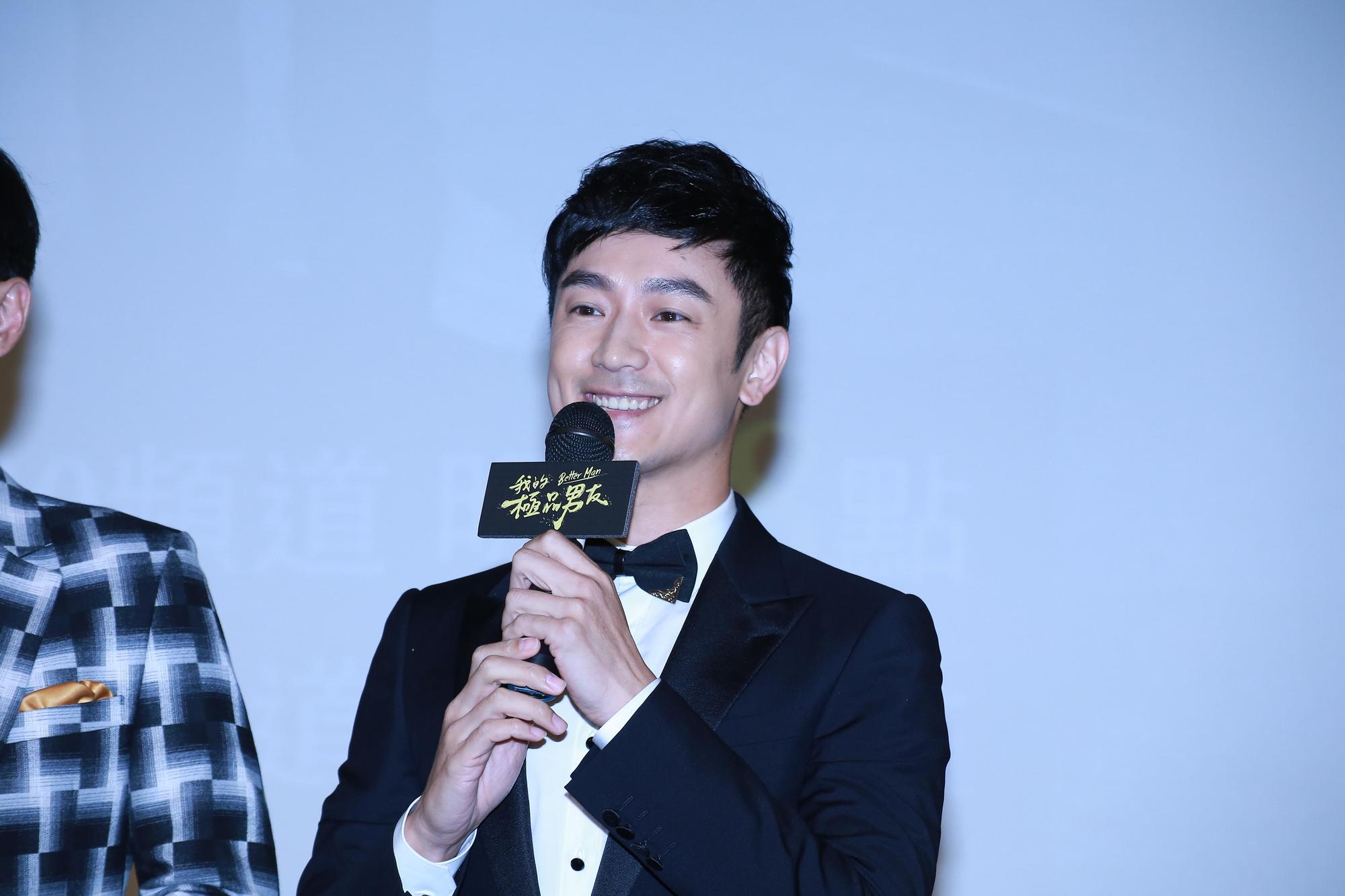 出身台灣的藝人林佑威近年將演藝重心轉移到中國大陸，響應央視護五星旗活動，po文「我愛祖國」（東方IC）