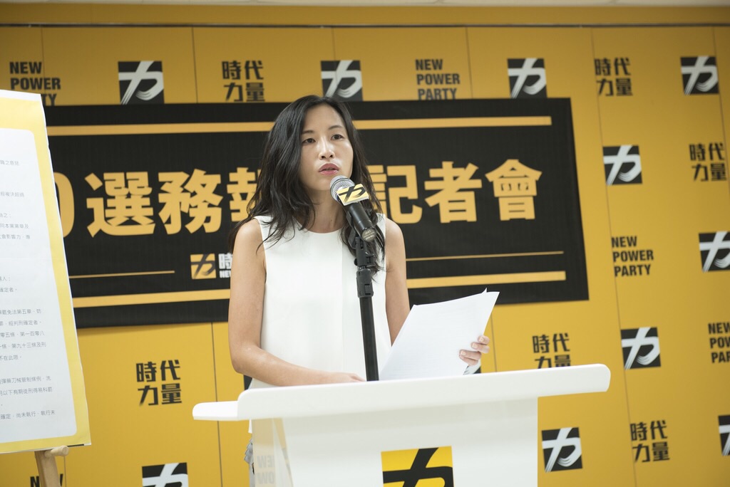 時代力量祕書長陳孟秀將投入台北市第3選區(中山、松山),正面對戰現任國民黨立委蔣萬安。(時代力量提供)