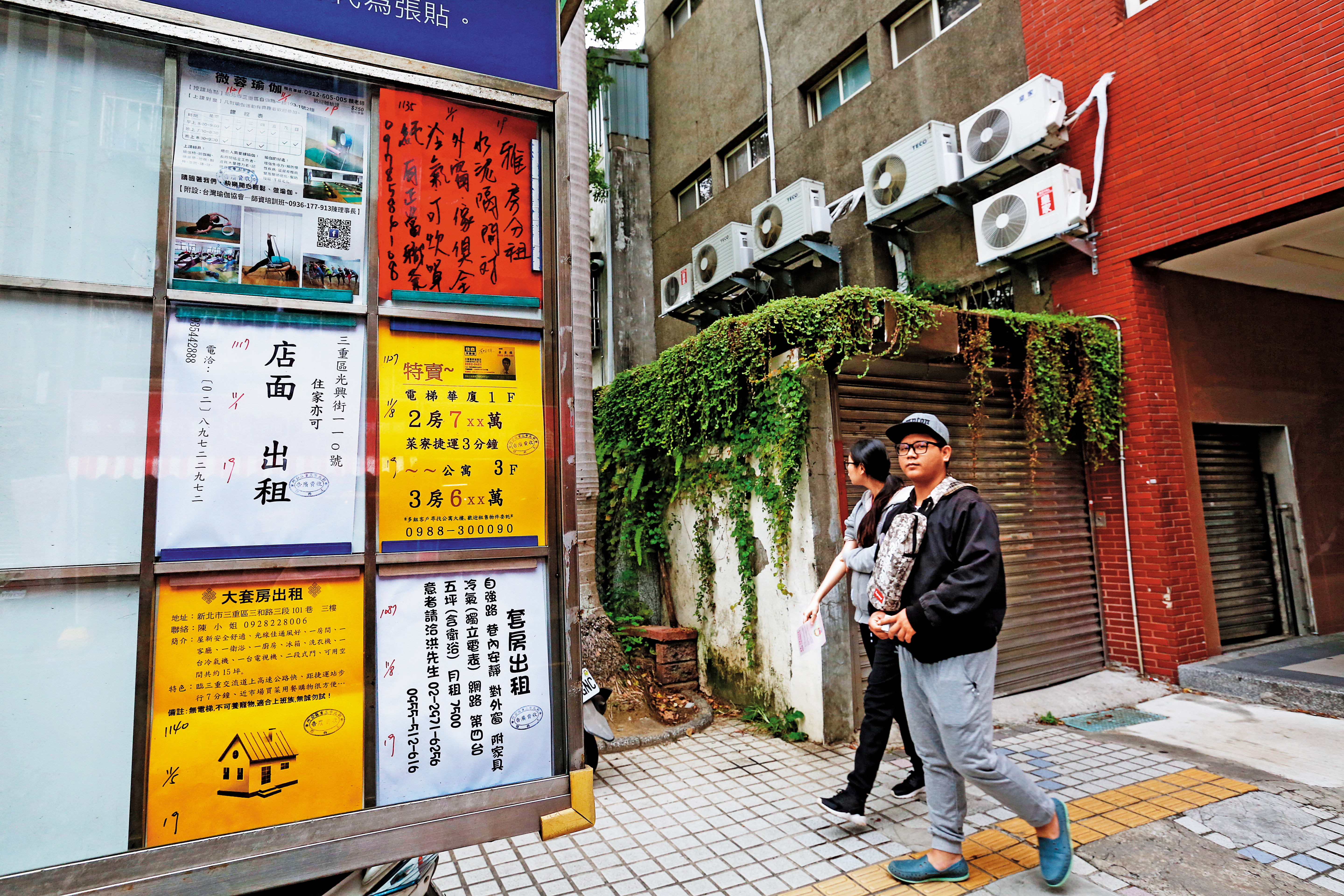 全台租屋人口約300萬人，在外地就業、就學免不了要多一筆租屋開銷。