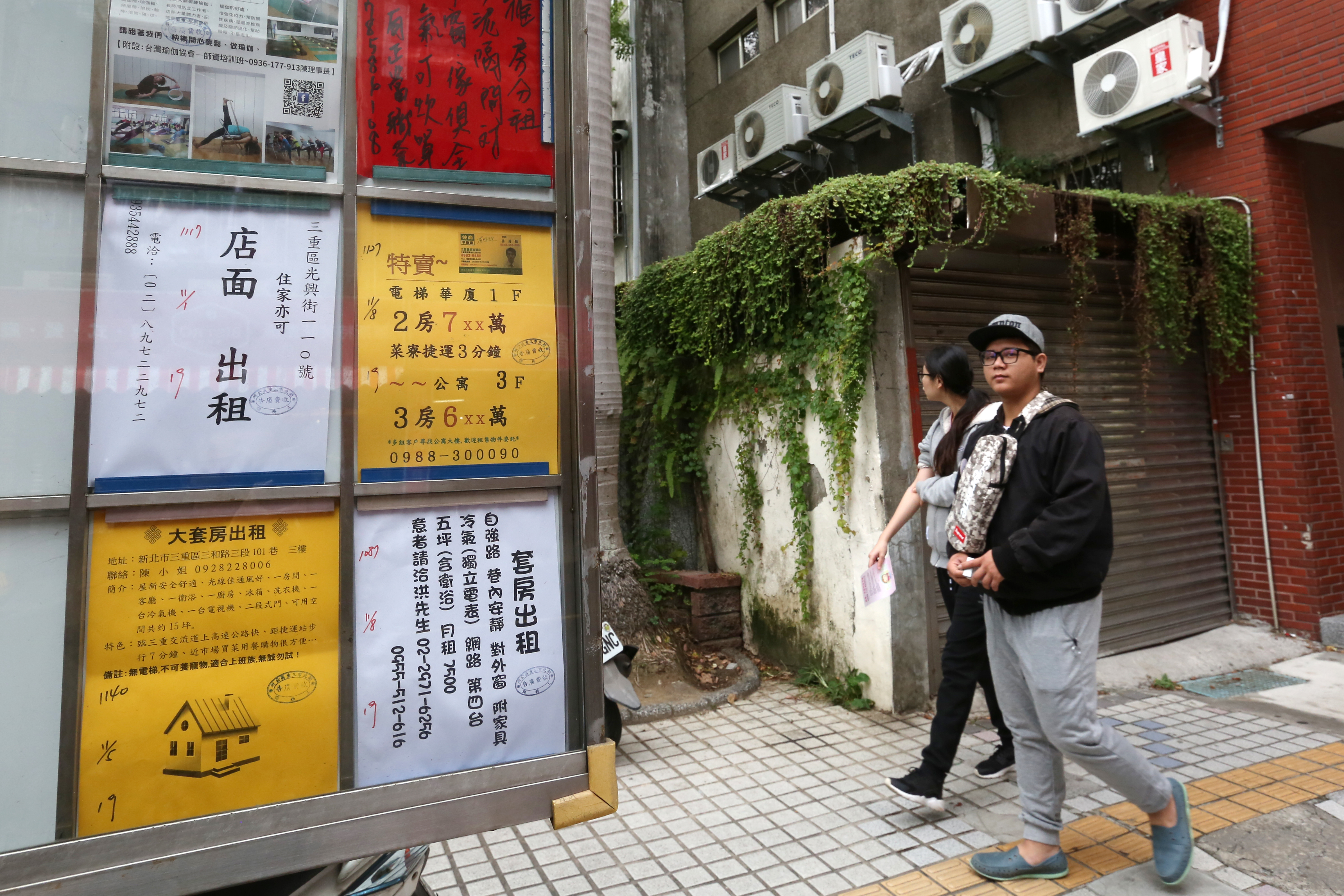 內政部營建署的住宅補貼每年7、8月開辦，民眾可向戶籍所在地的縣市政府住宅單位提出申請。