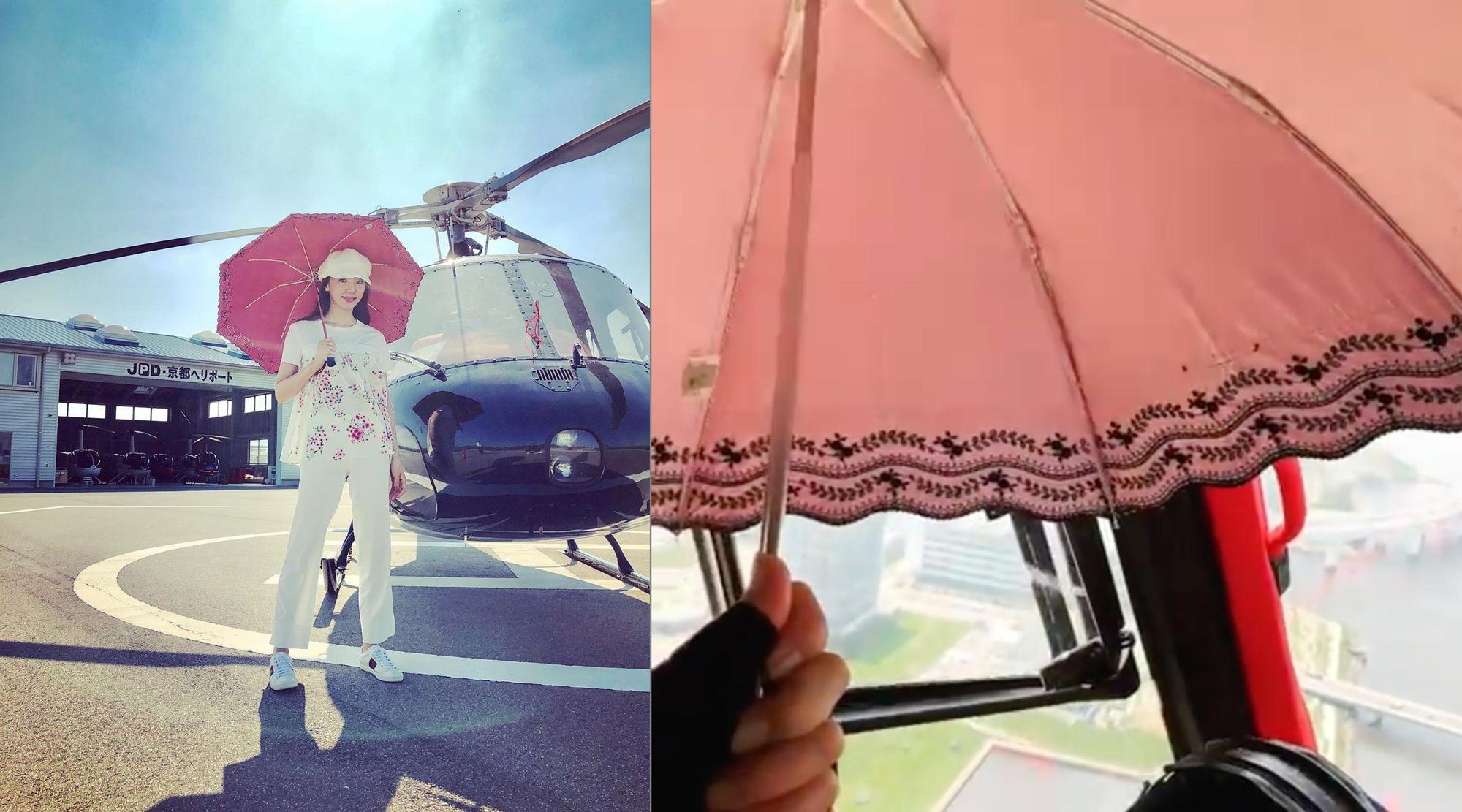 神田宇乃貼出在直昇機內拍攝的影片,為了怕被曬黑,她撐傘還戴手套。(合成神田宇乃IG)