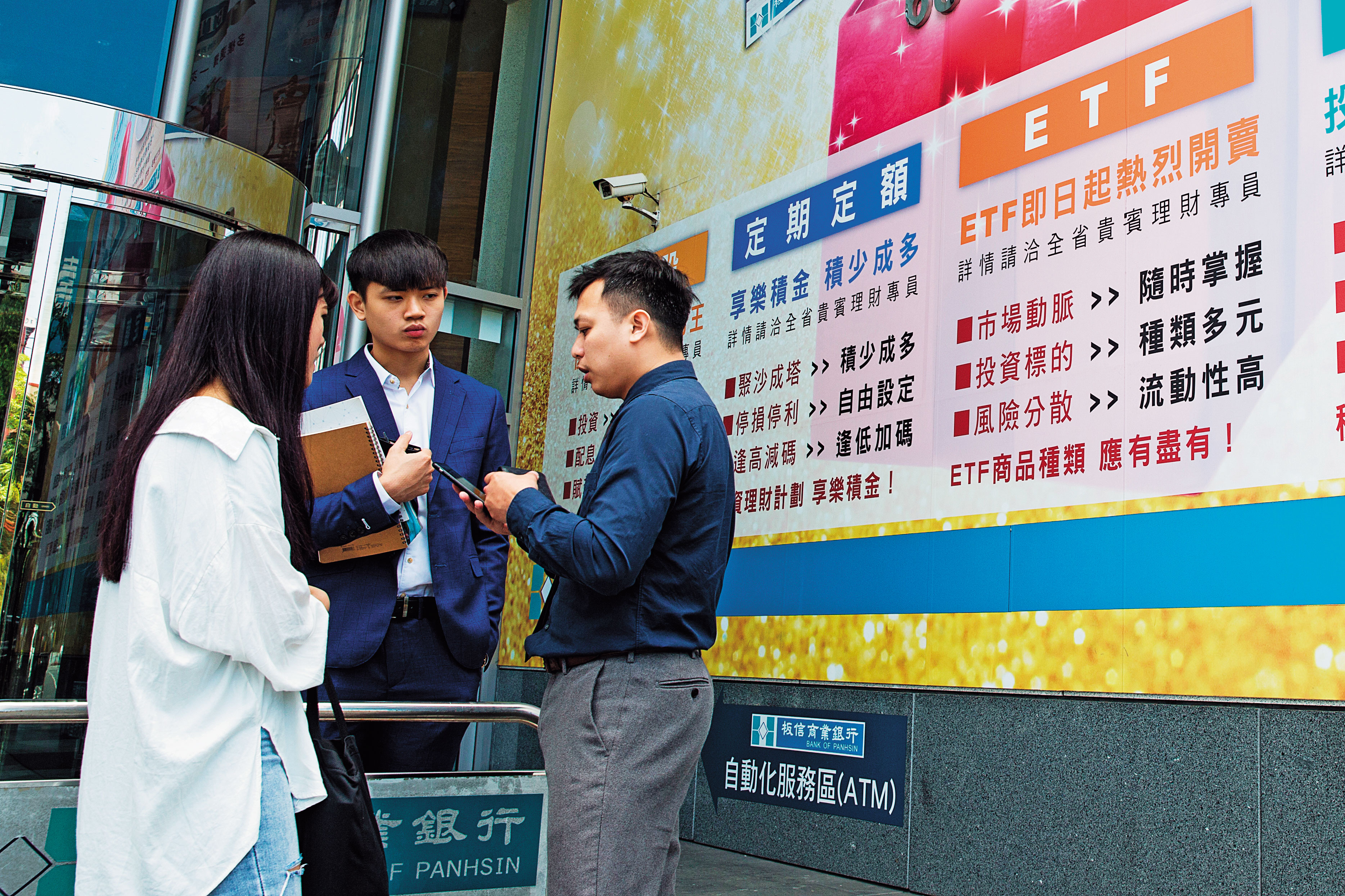 定期定額投資股票基金要獲利，選對基金、紀律停利是2大關鍵。