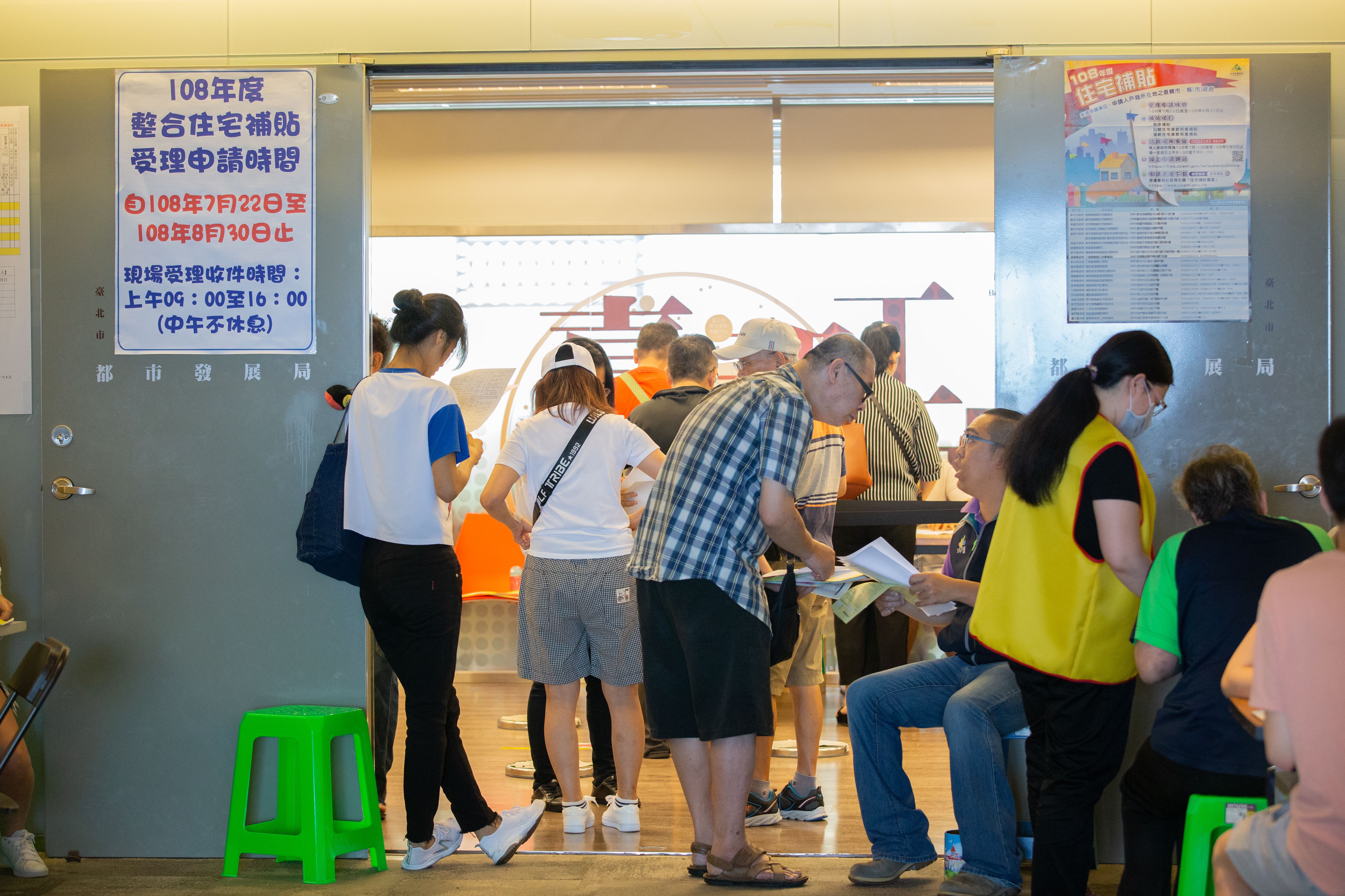 每年7、8月一到，不少租屋族會趕著到各縣市政府的住宅單位辦理租金補貼。