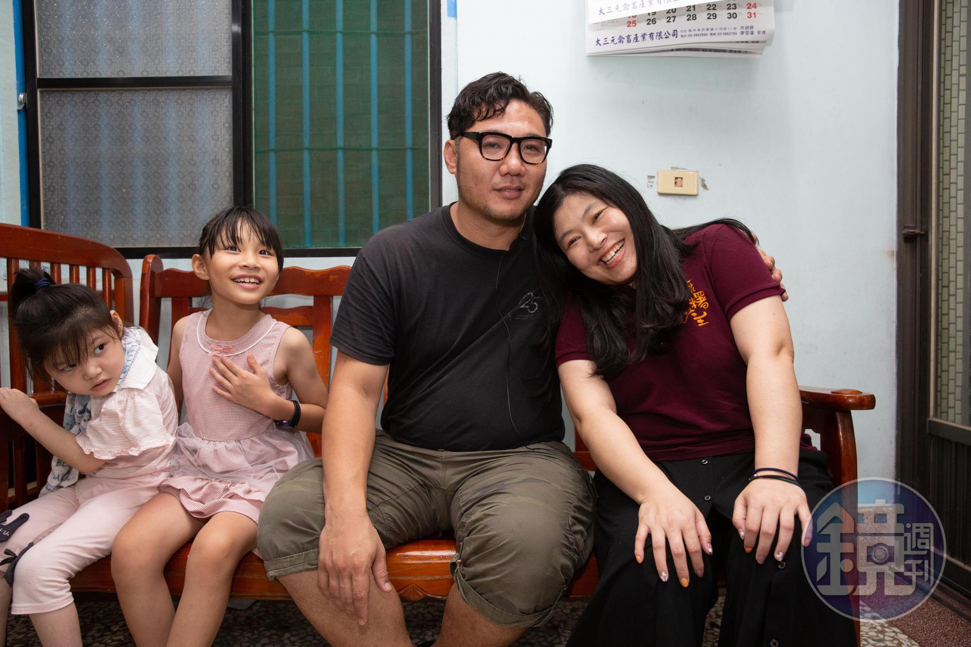 程珮綺、董淵翔夫妻竟因同被騙子騙錢而感情升溫，因而閃婚生女。