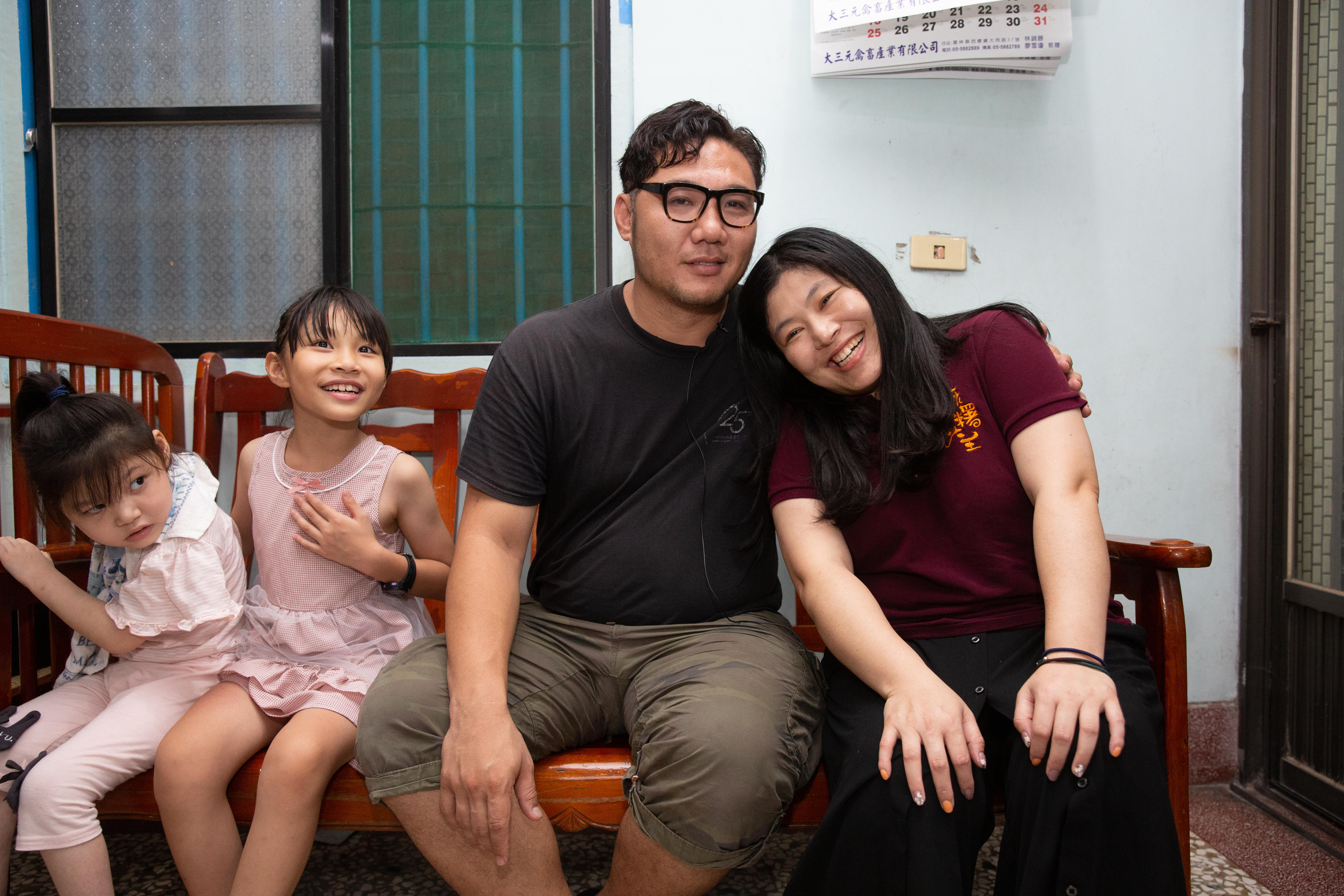 程珮綺、董淵翔夫妻竟因同被騙子騙錢而感情升溫，因而閃婚生女。