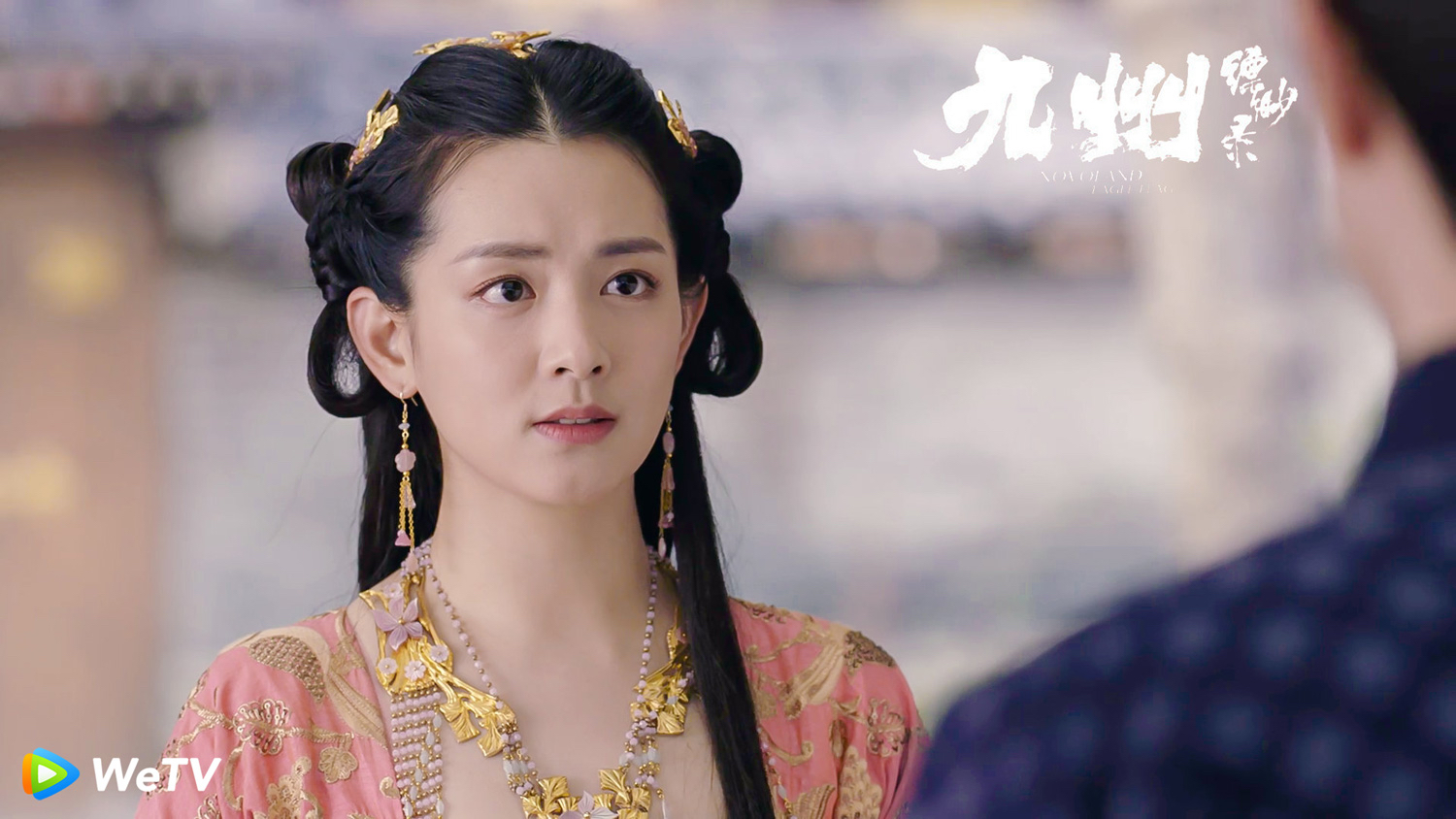 《如懿傳》飾演舒妃的陳昊宇從癡情霍建華的乾隆皇帝改愛飾演世子呂歸塵的劉昊然。（WeTV提供）