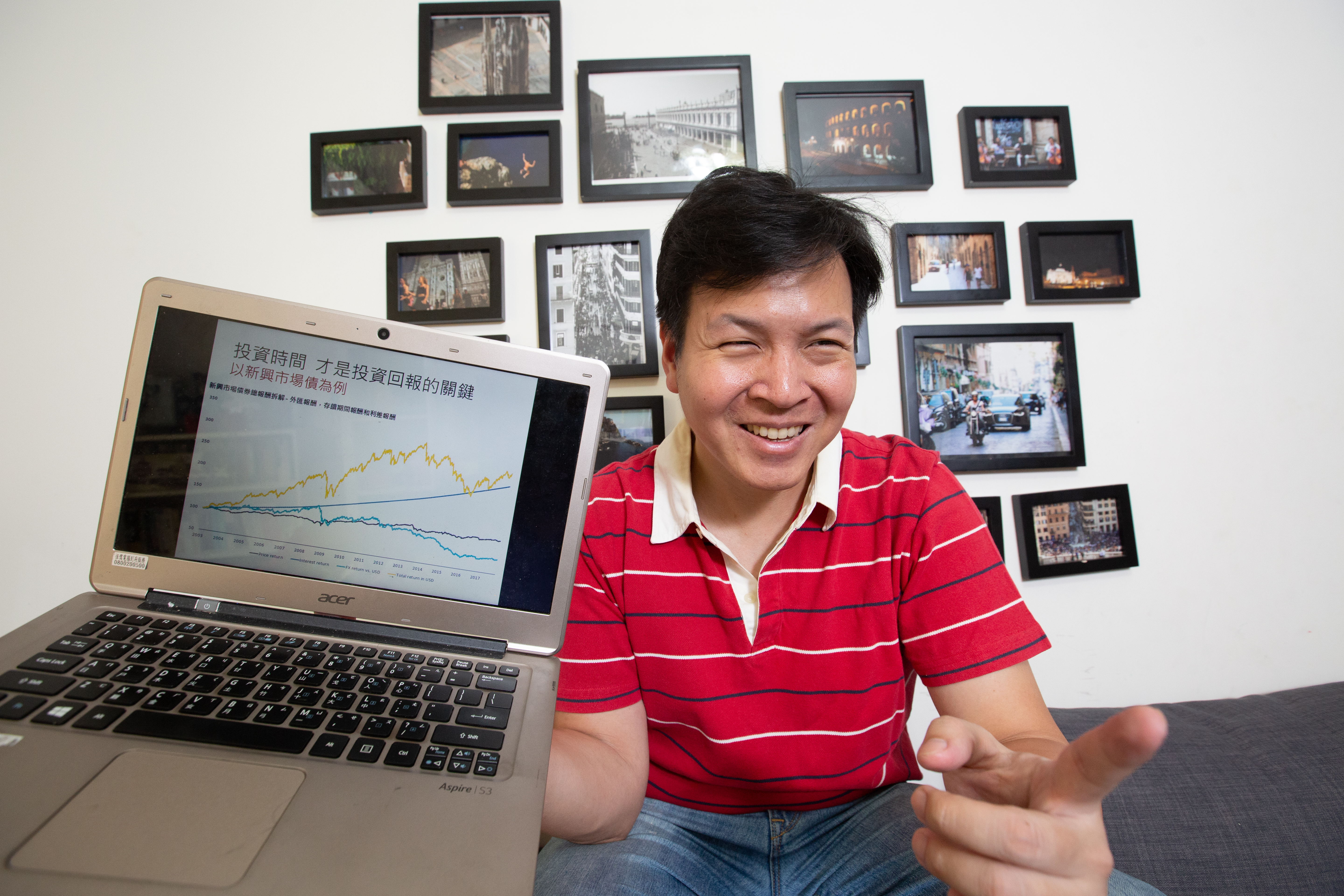 林志昊15年來靠著停利小賺，完成到處旅遊的夢想。