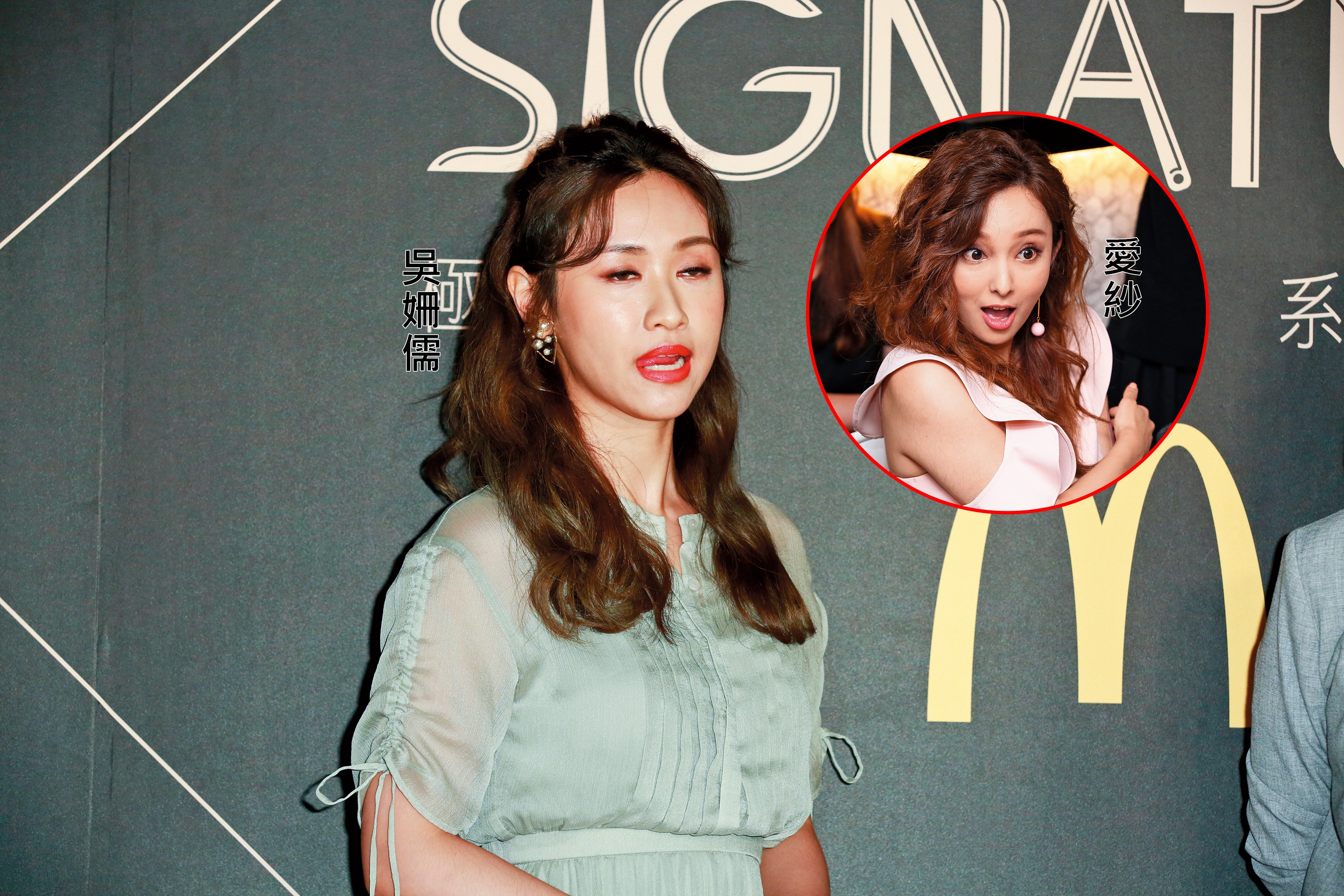 吳姍儒的表情讓她感覺對速食店的新產品十分渴望，想必廠商極度滿意。至於失過一次婚的愛紗（紅圈者），表情也顯得非常外放跟活潑，而且就連未來男友「博愛」也無所謂了。