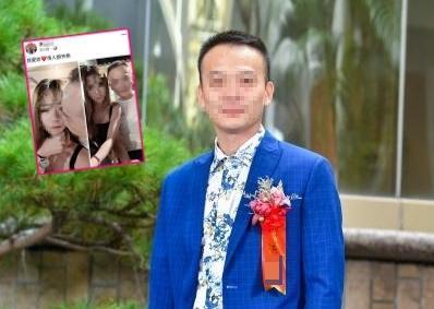 彰化洪姓議員遭爆料，不顧家中懷胎8個月的妻子，竟在情人節貼出與其他女子親密照。（翻攝自爆料公社）