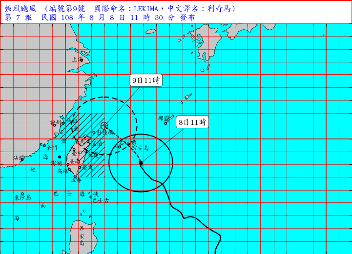強颱利奇馬來勢洶洶，加上早晨的地震，山區民眾應注意土石坍方和落石。（翻攝中央氣象局）