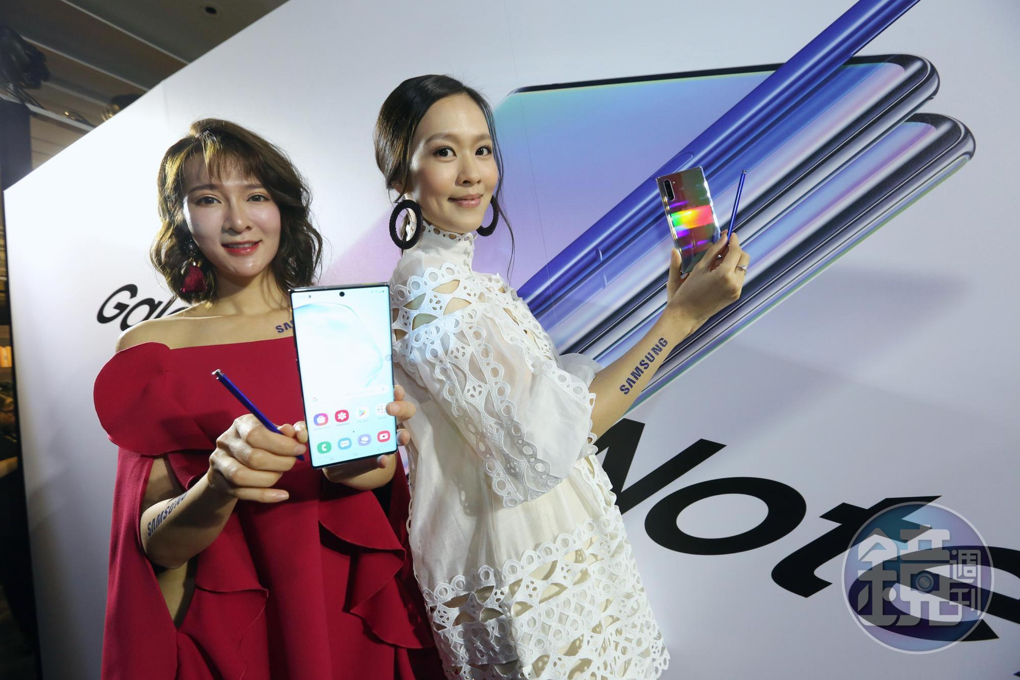 三星下半年新機皇Note 10正式亮相,首次推出6.3吋和6.8吋雙版本。