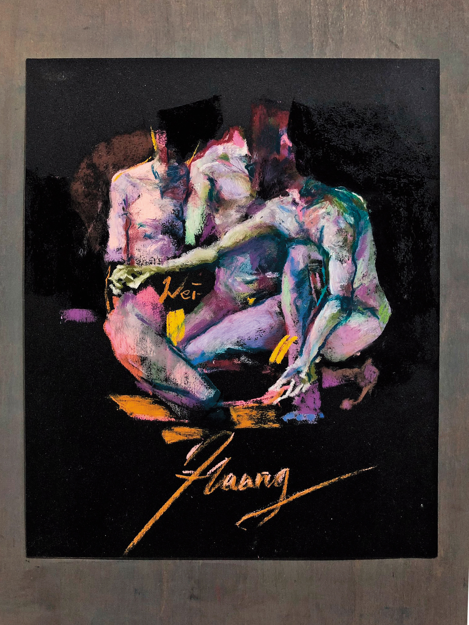 林瑋瑝的裸畫作品。他至今已畫了將近100幅，打算之後辦個展，邀請每個被畫者再回來看。（林瑋瑝提供）