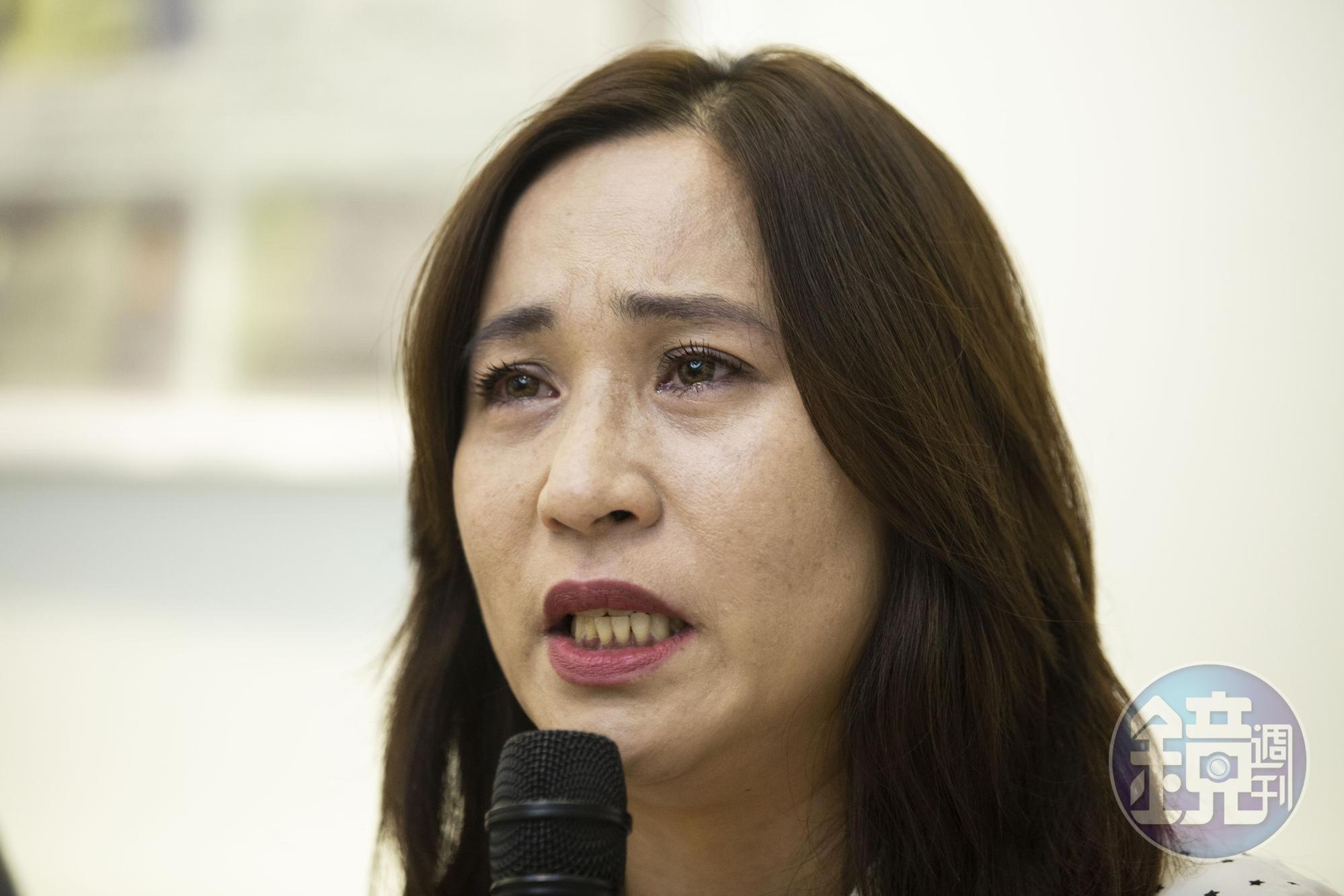 時代力量立委高潞以用,7月31日被時代力量紀律委員會停權,並建議黨代表大會開除黨籍處分。